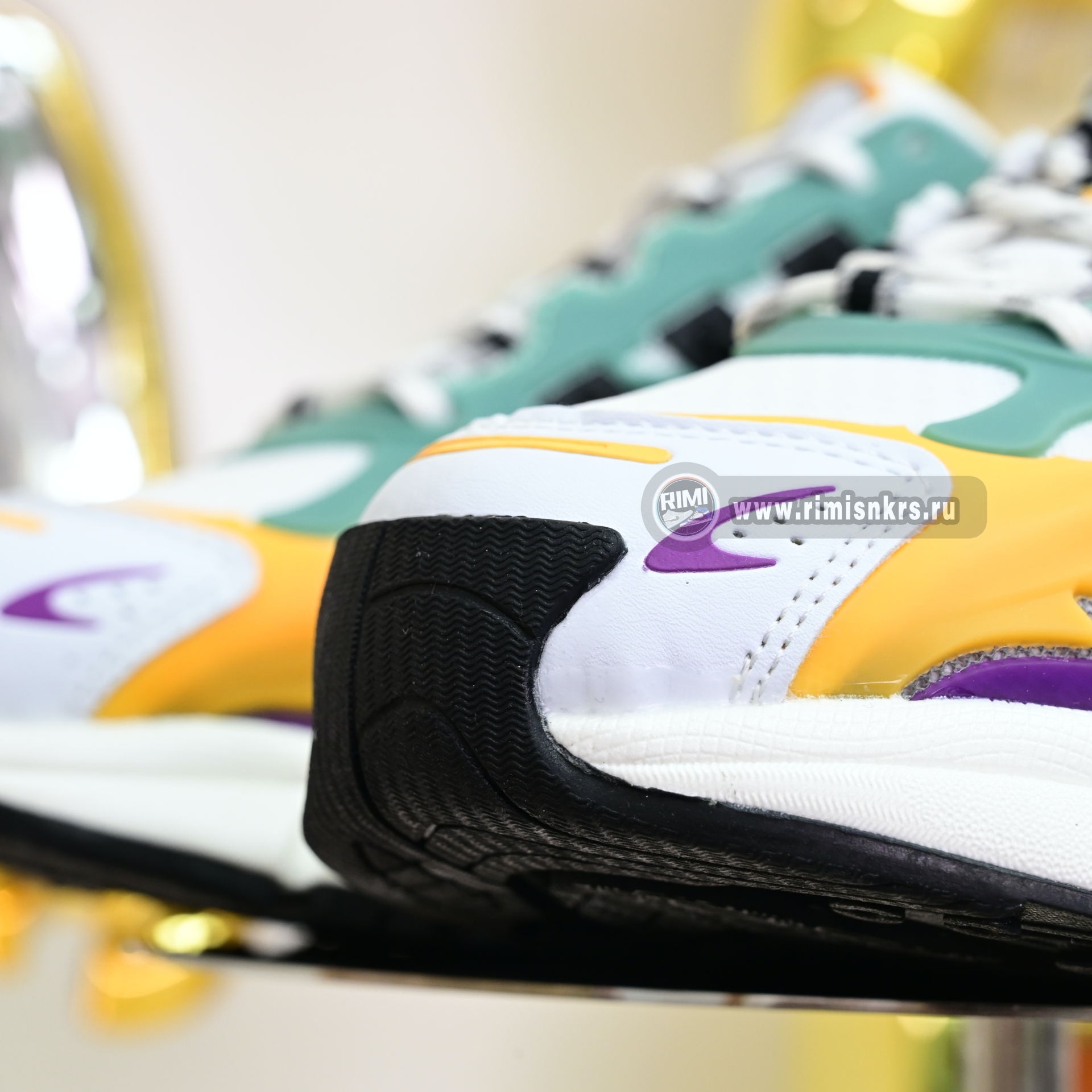 Pharrell x adidas Adistar Jellyfish JP9269