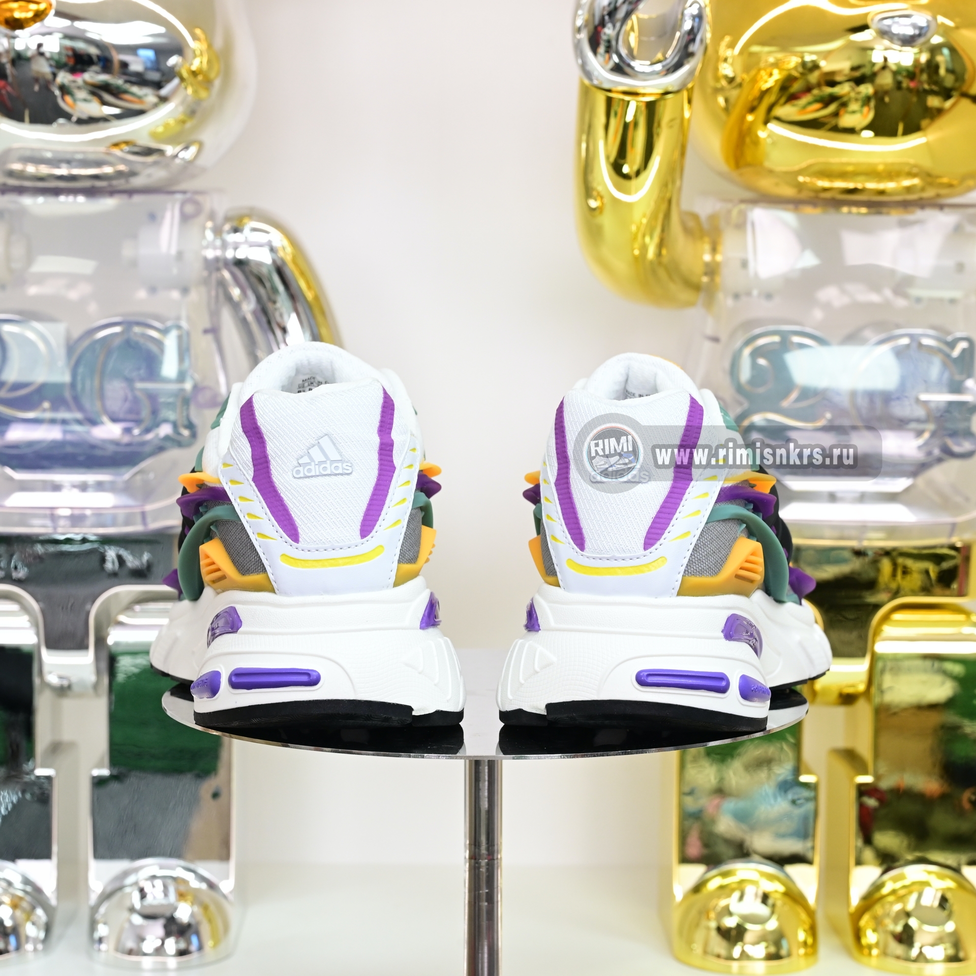 Pharrell x adidas Adistar Jellyfish JP9269