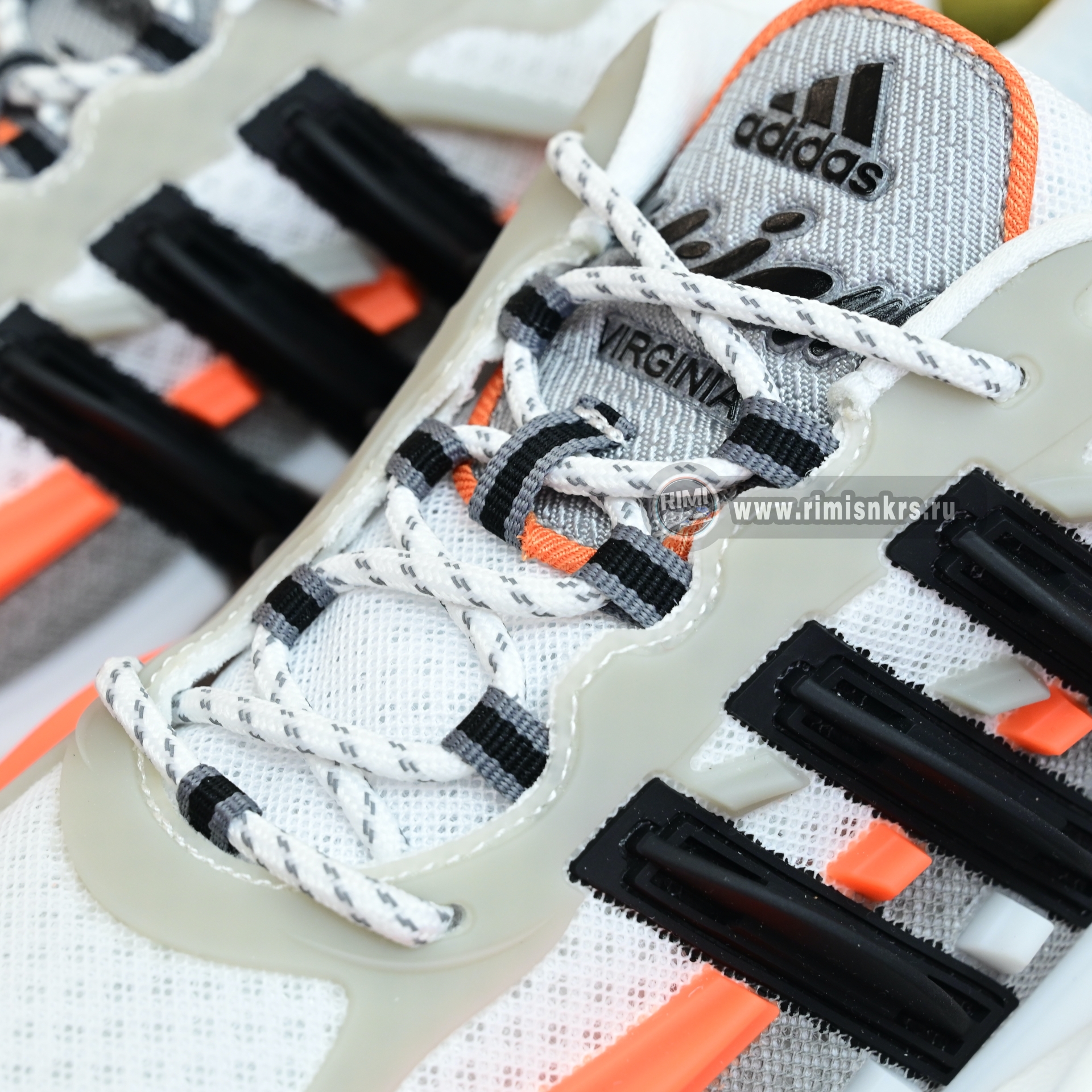 Pharrell x adidas Adistar Jellyfish JP9261