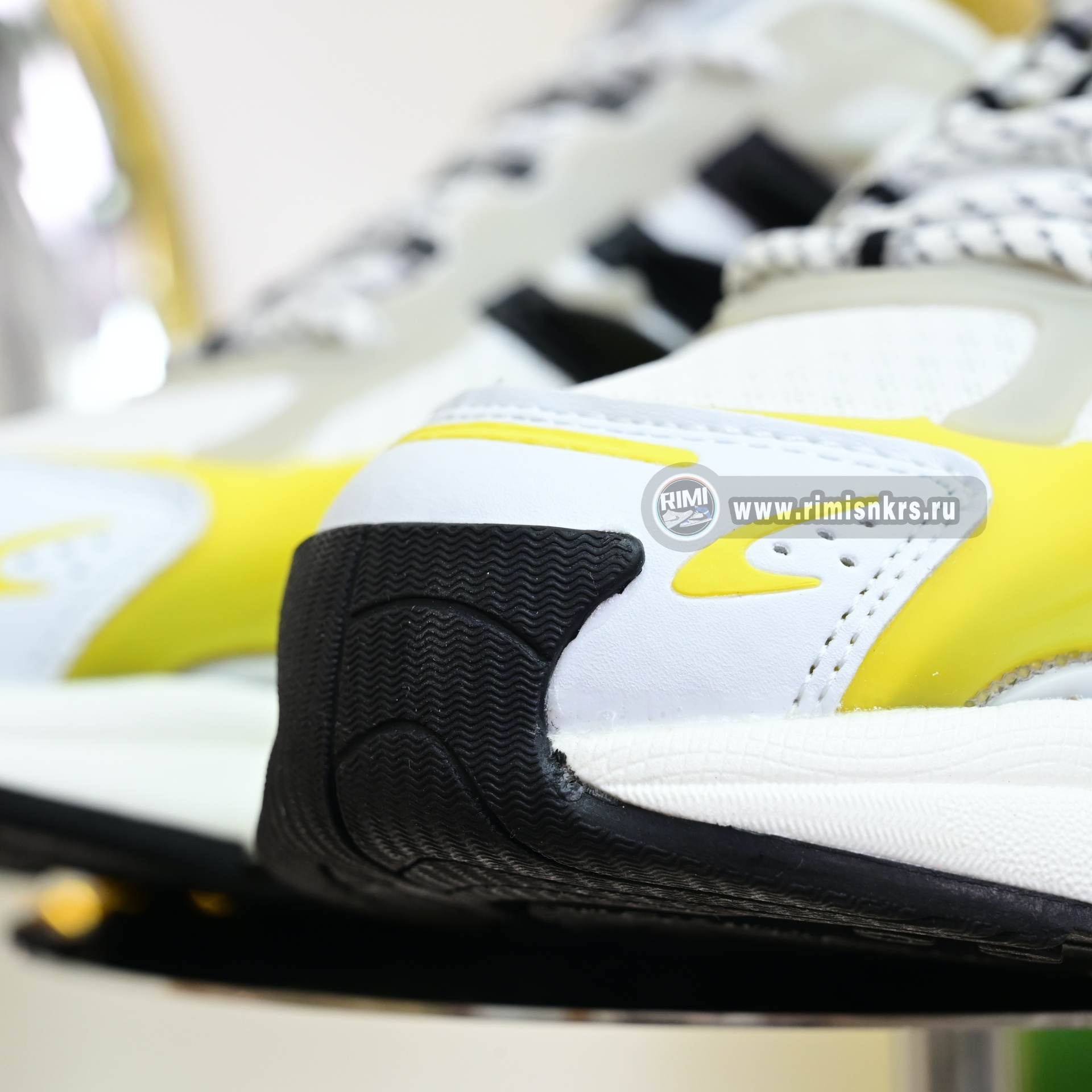 Pharrell x adidas Adistar Jellyfish JP9267