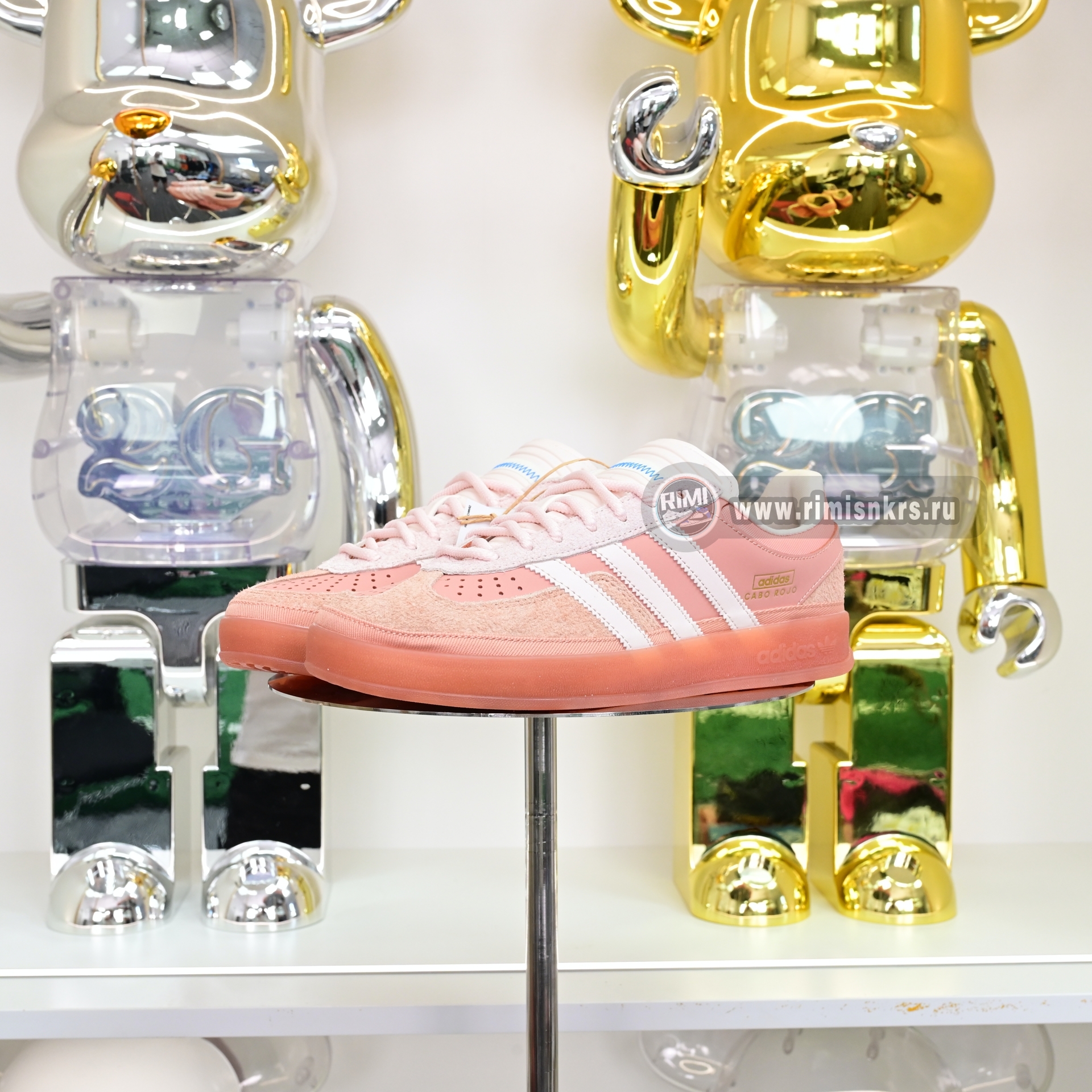 Bad Bunny x adidas originals GAZELLE INDOOR Cabo Rojo JS5052