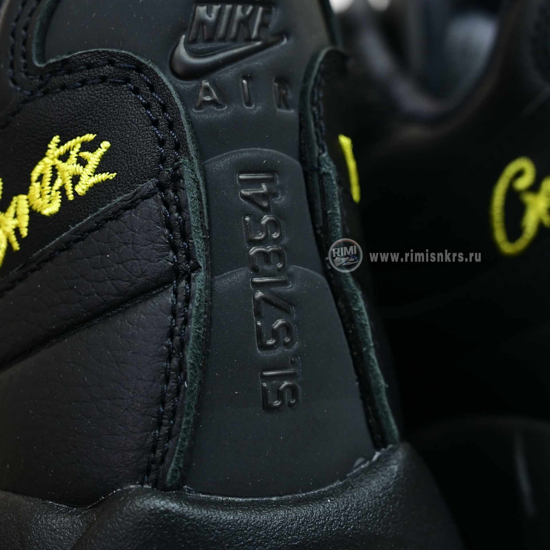 Corteiz x Nike Air Max 95 Tour Yellow  FB2709-003