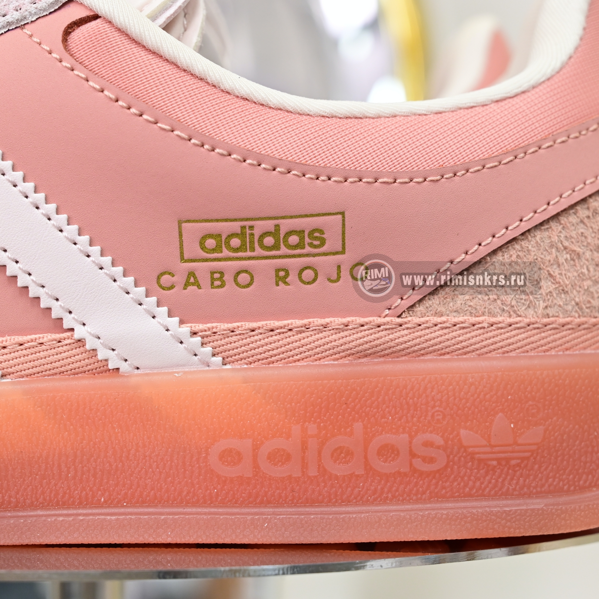 Bad Bunny x adidas originals GAZELLE INDOOR Cabo Rojo JS5052