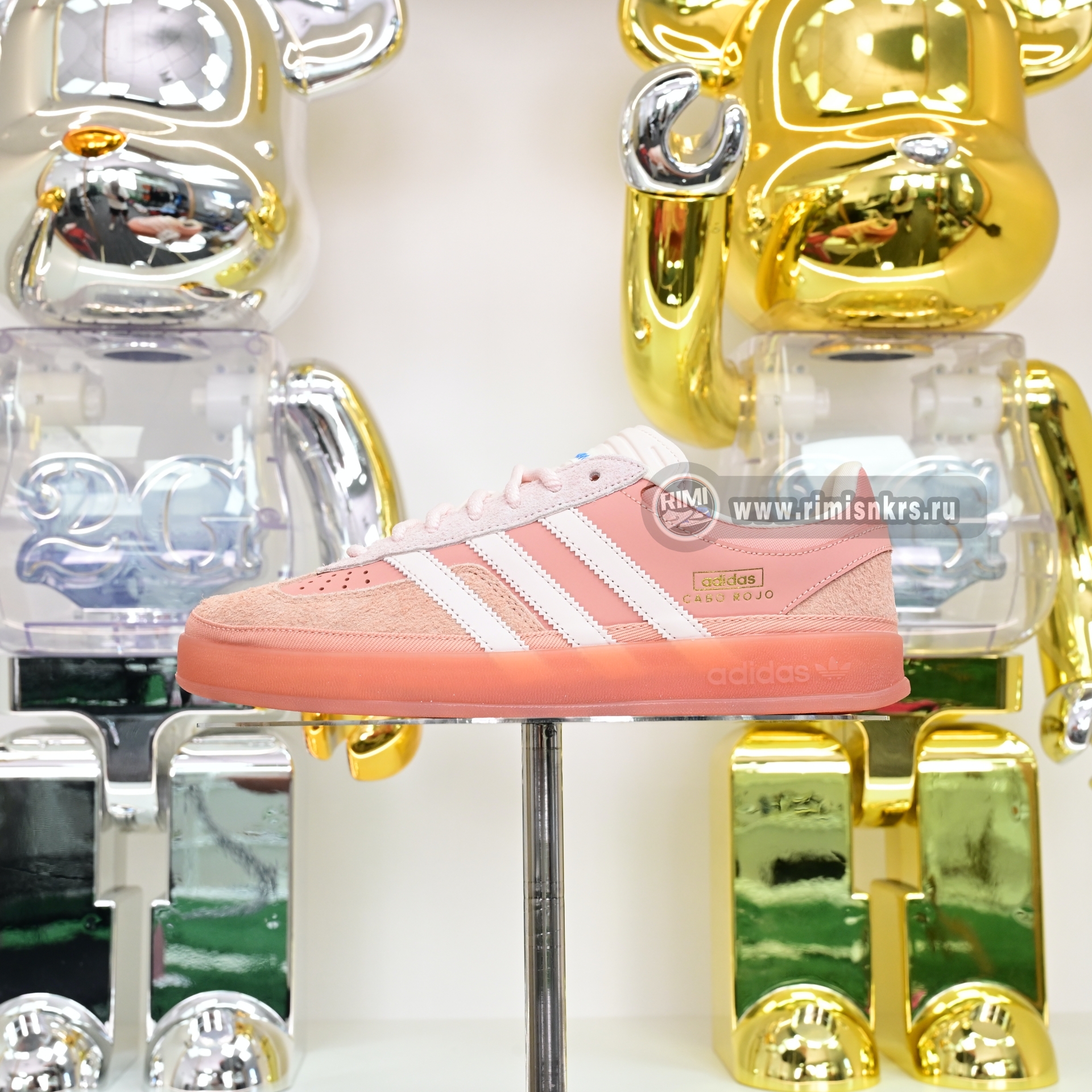 Bad Bunny x adidas originals GAZELLE INDOOR Cabo Rojo JS5052