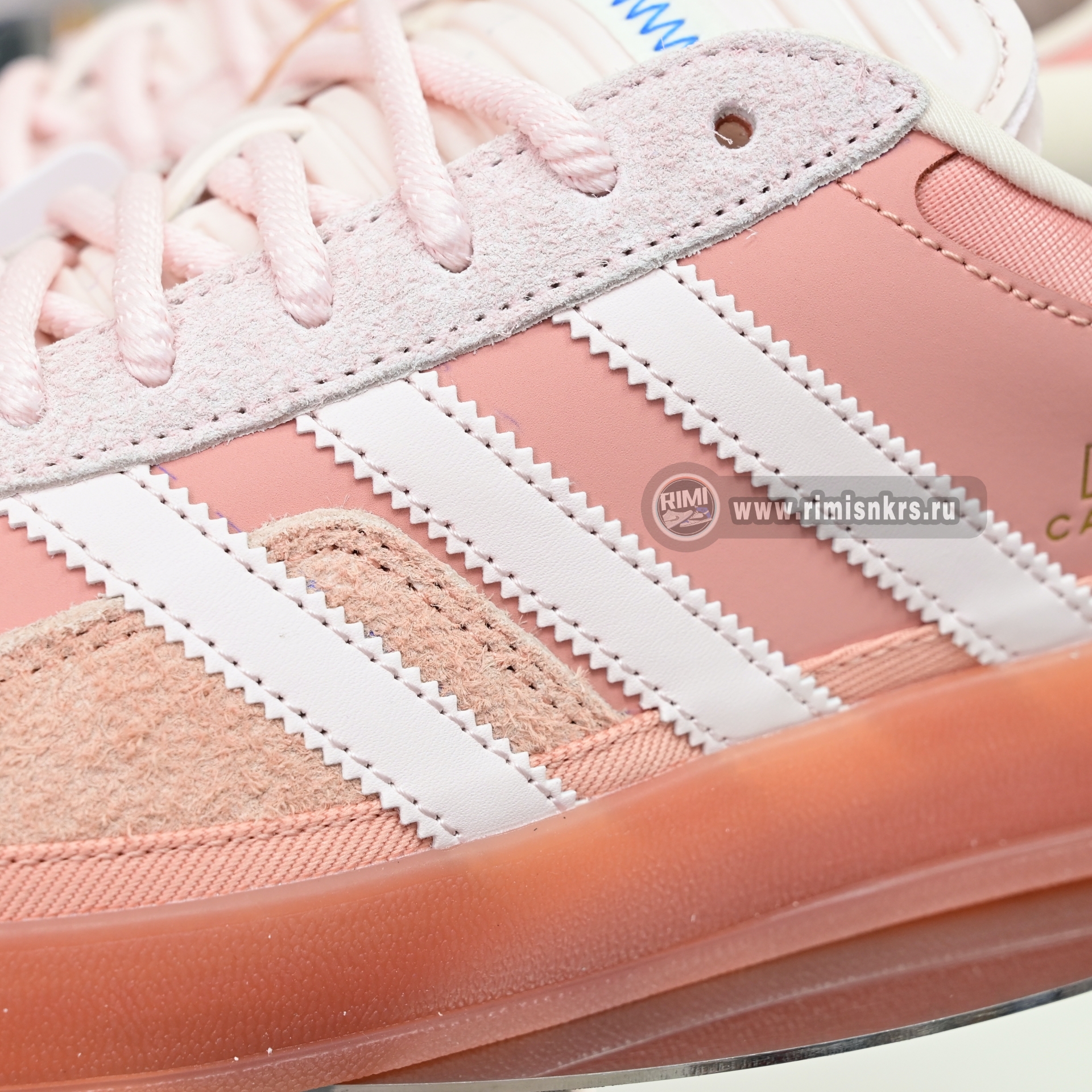 Bad Bunny x adidas originals GAZELLE INDOOR Cabo Rojo JS5052