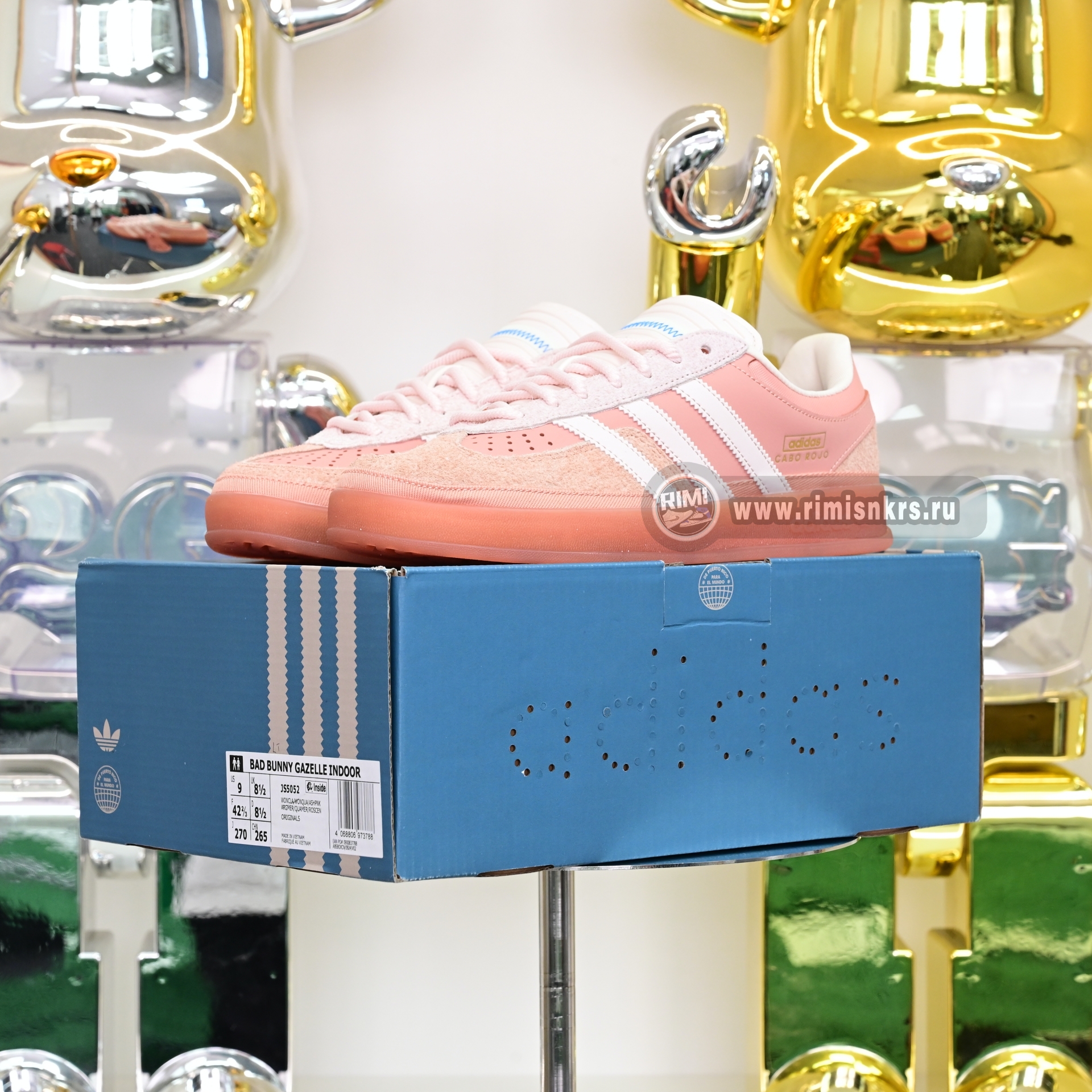 Bad Bunny x adidas originals GAZELLE INDOOR Cabo Rojo JS5052