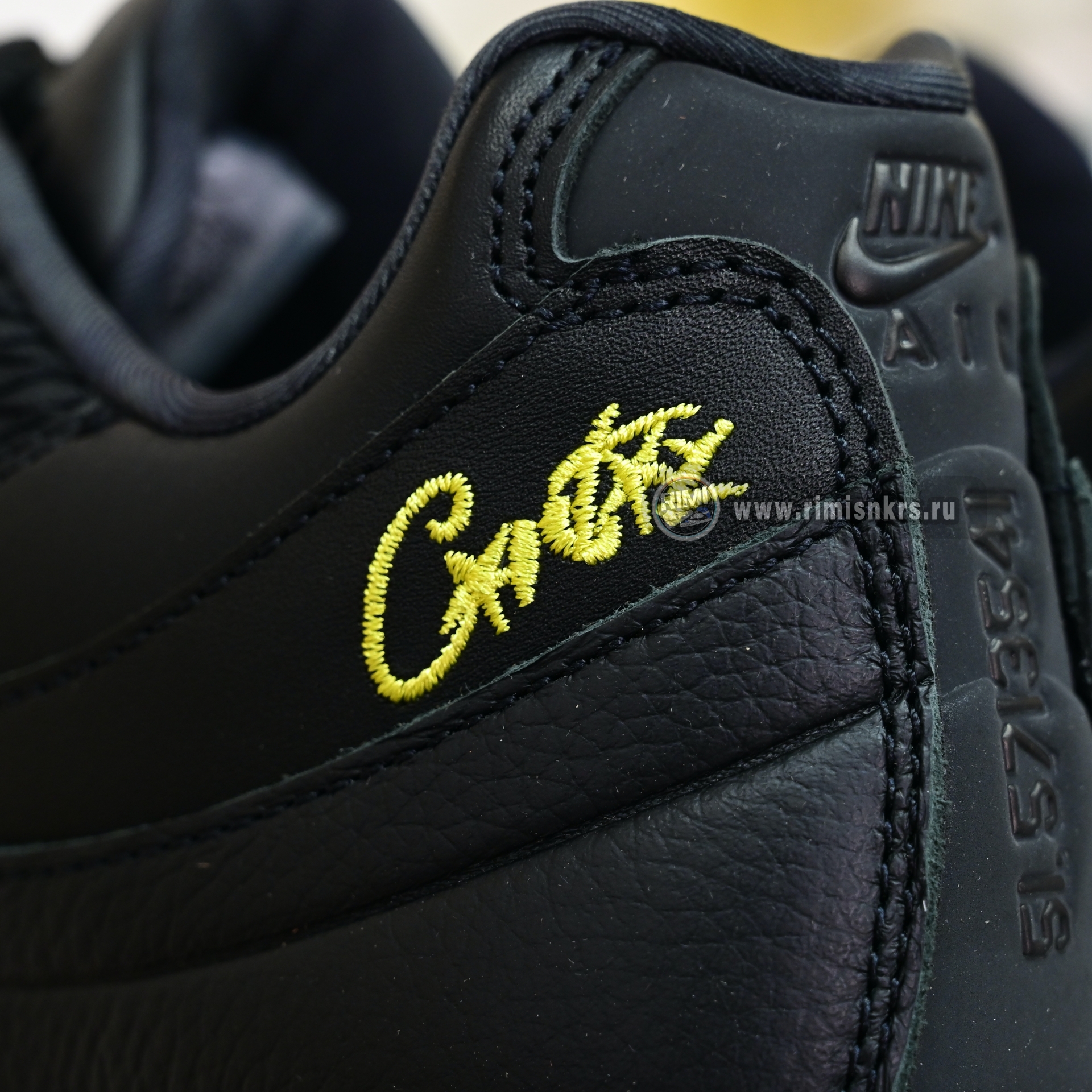 Corteiz x Nike Air Max 95 Tour Yellow  FB2709-003