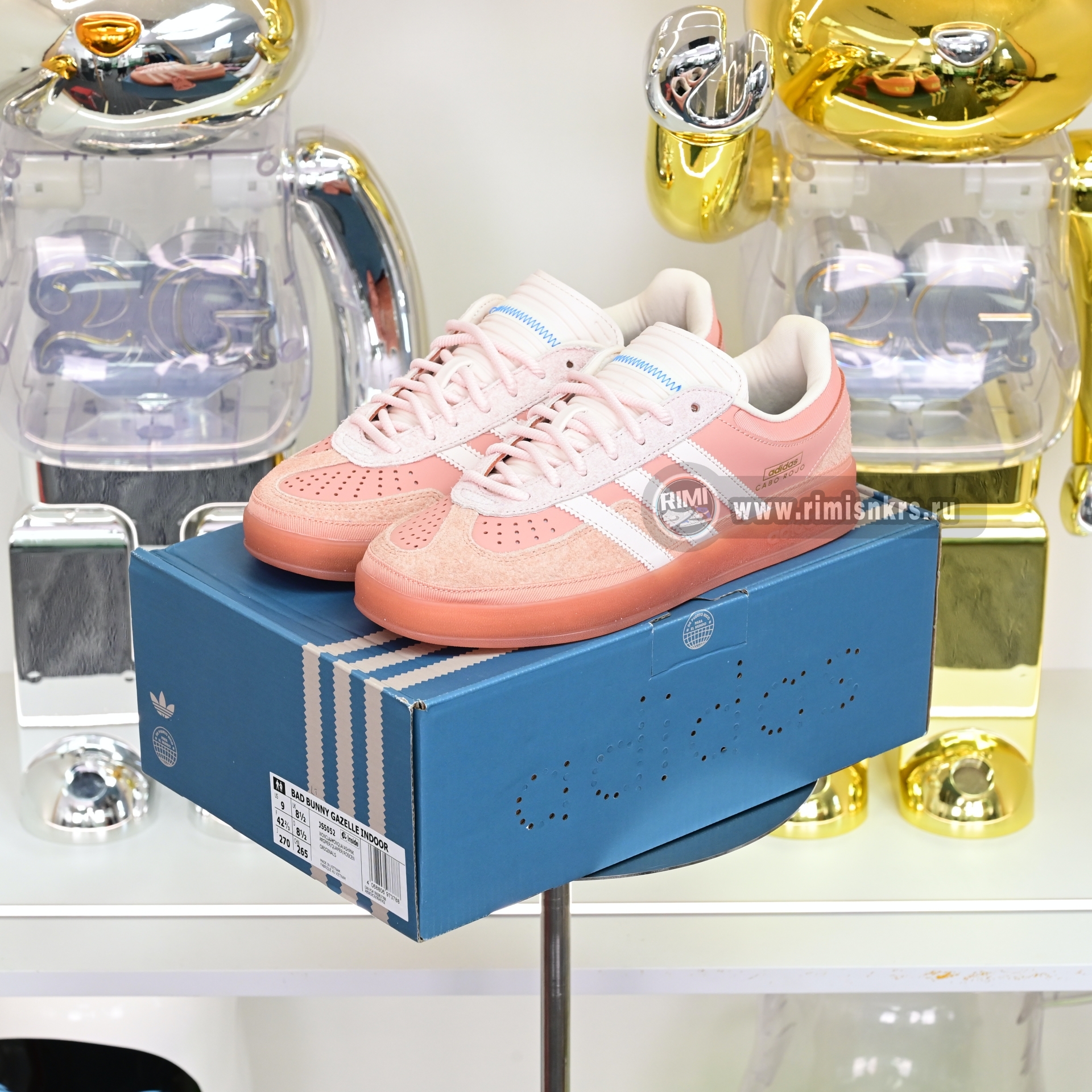 Bad Bunny x adidas originals GAZELLE INDOOR Cabo Rojo JS5052