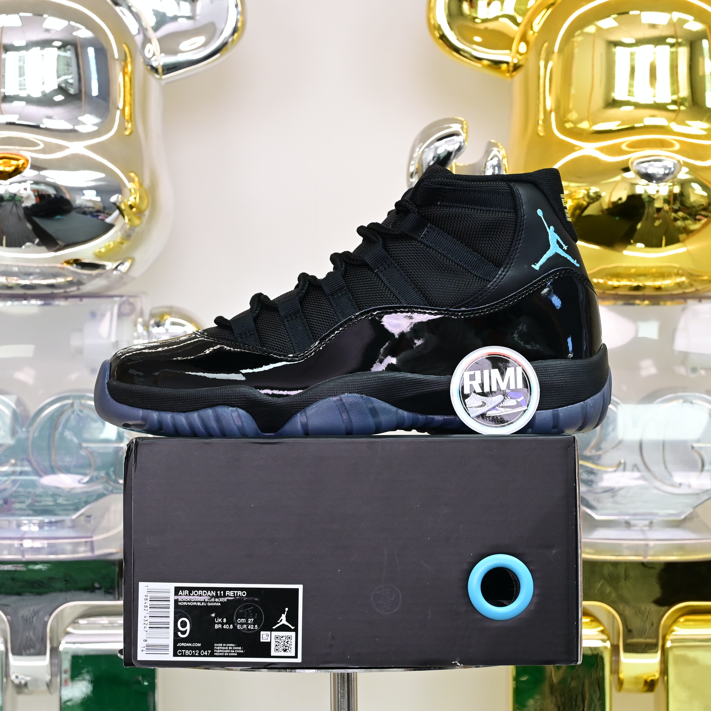 Air Jordan 11  Gamma Blue 2025  CT8012-047