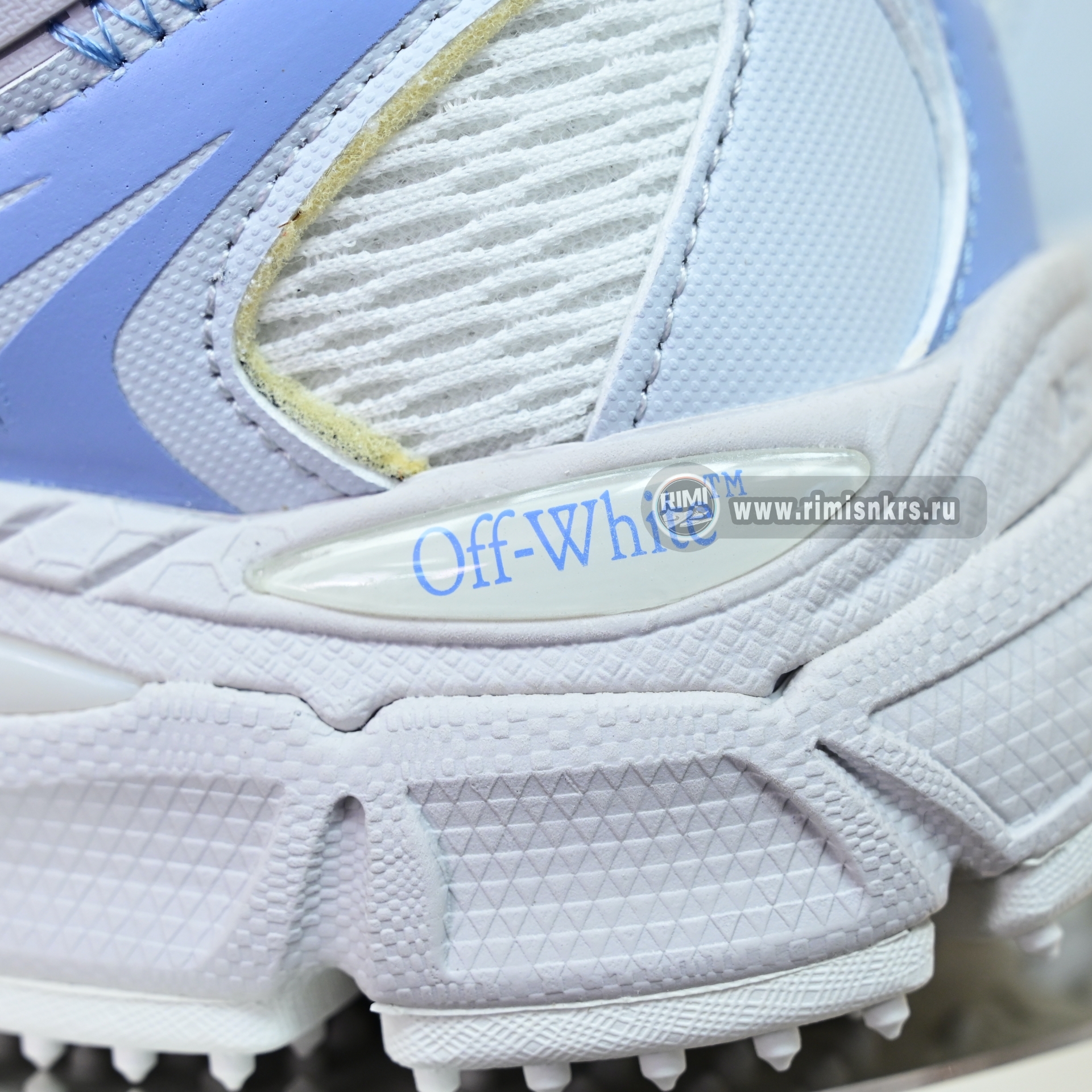 OFF-WHITE BE RIGHT BACK