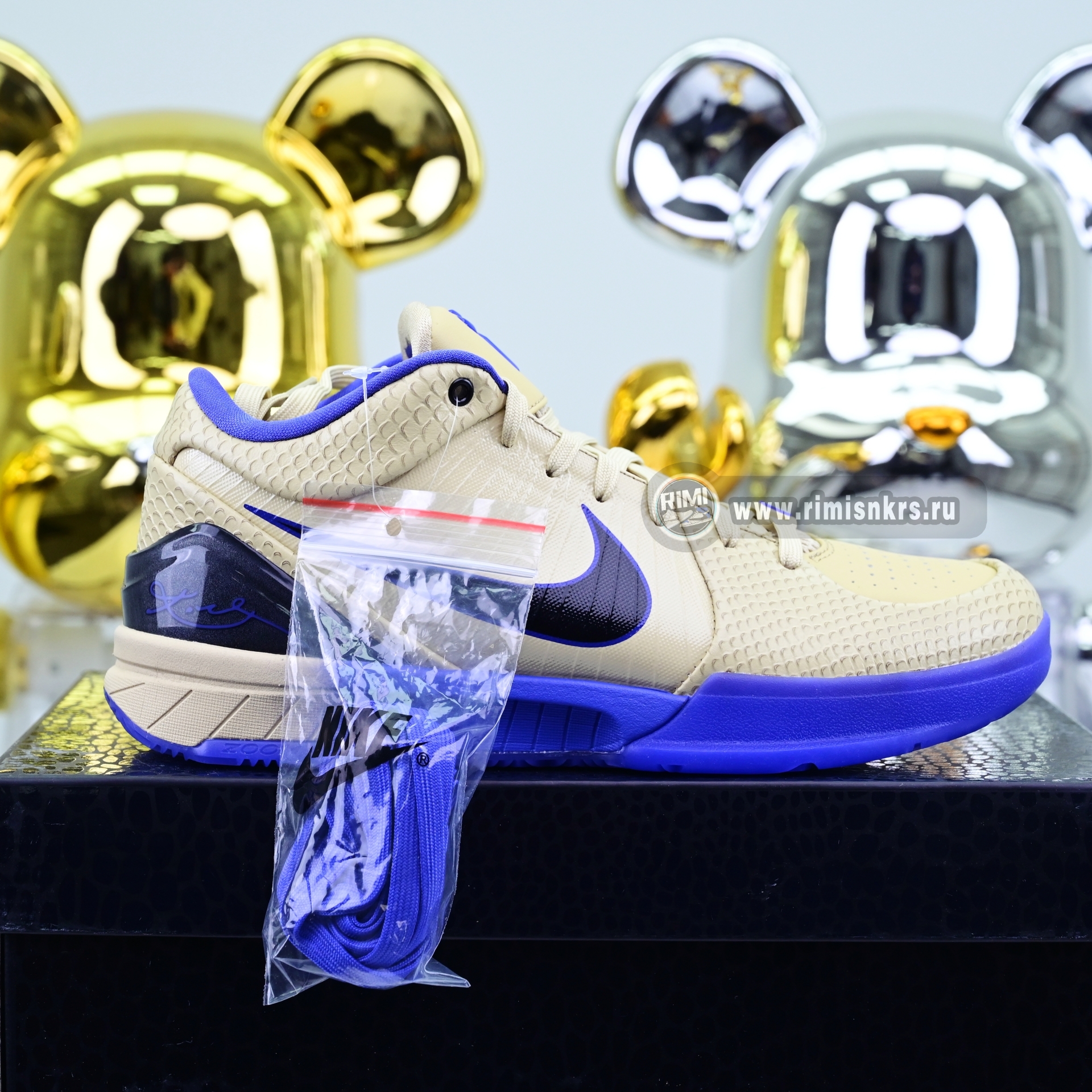 Nike Kobe 4 Protro FC Barcelona Team Gold IM2532-701