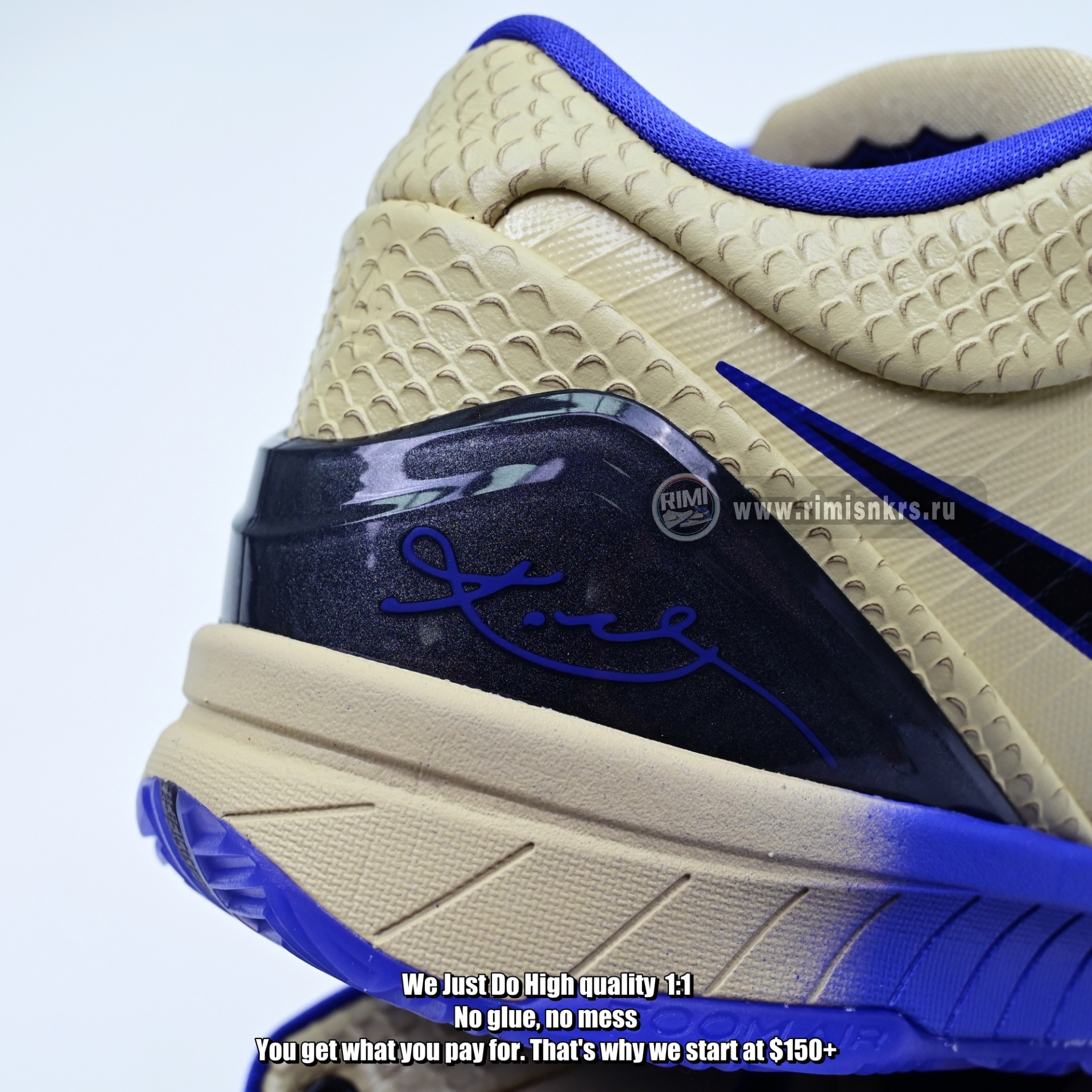 Nike Kobe 4 Protro FC Barcelona Team Gold IM2532-701