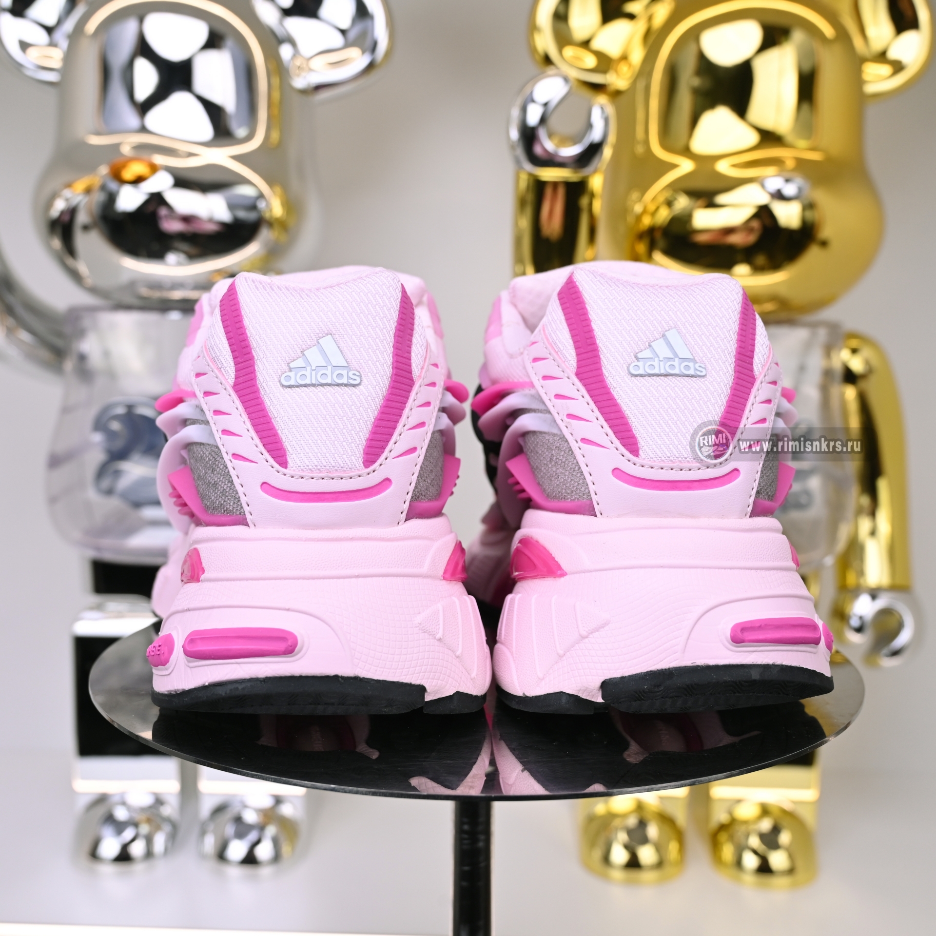 Pharrell x adidas Adistar Jellyfish JP9273