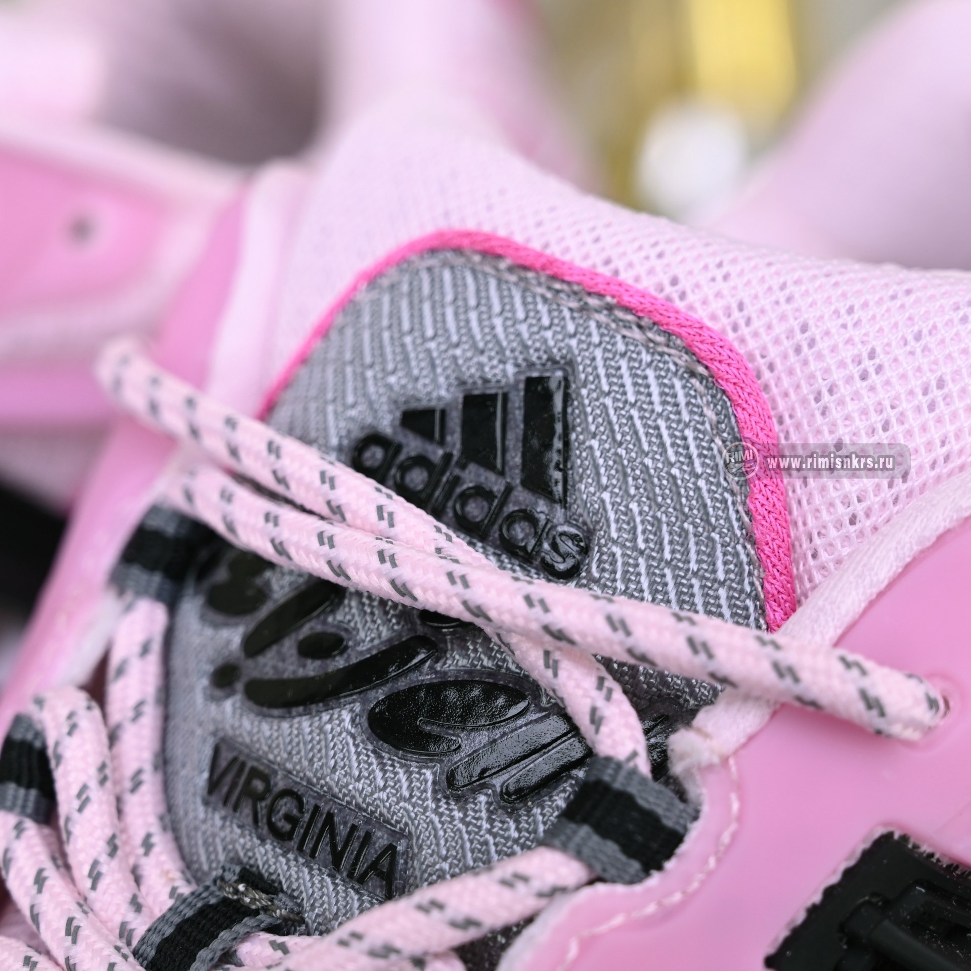 Pharrell x adidas Adistar Jellyfish JP9273