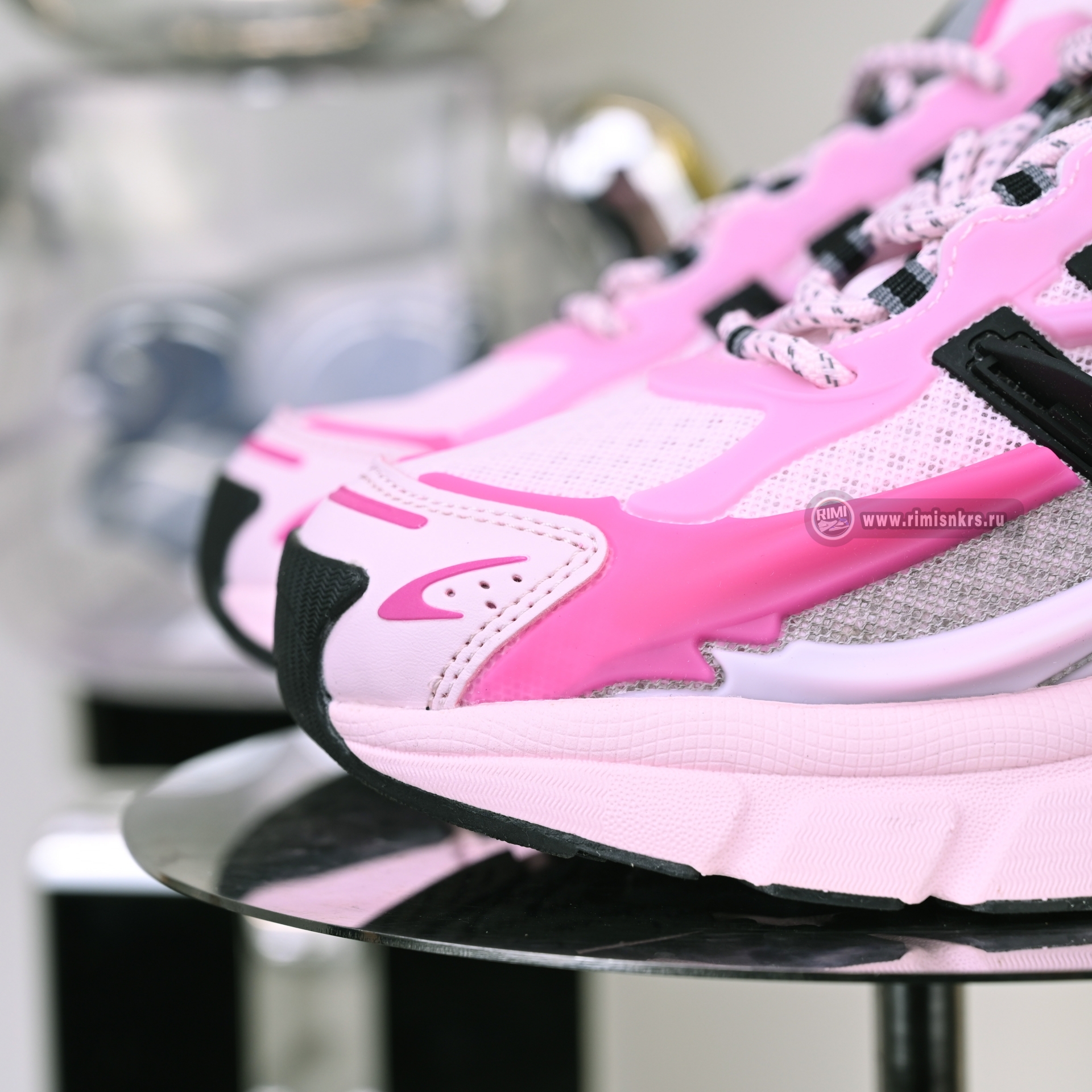 Pharrell x adidas Adistar Jellyfish JP9273