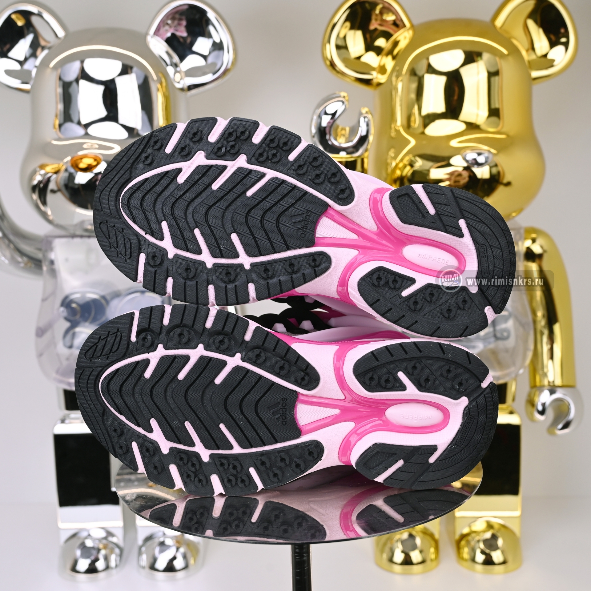 Pharrell x adidas Adistar Jellyfish JP9273