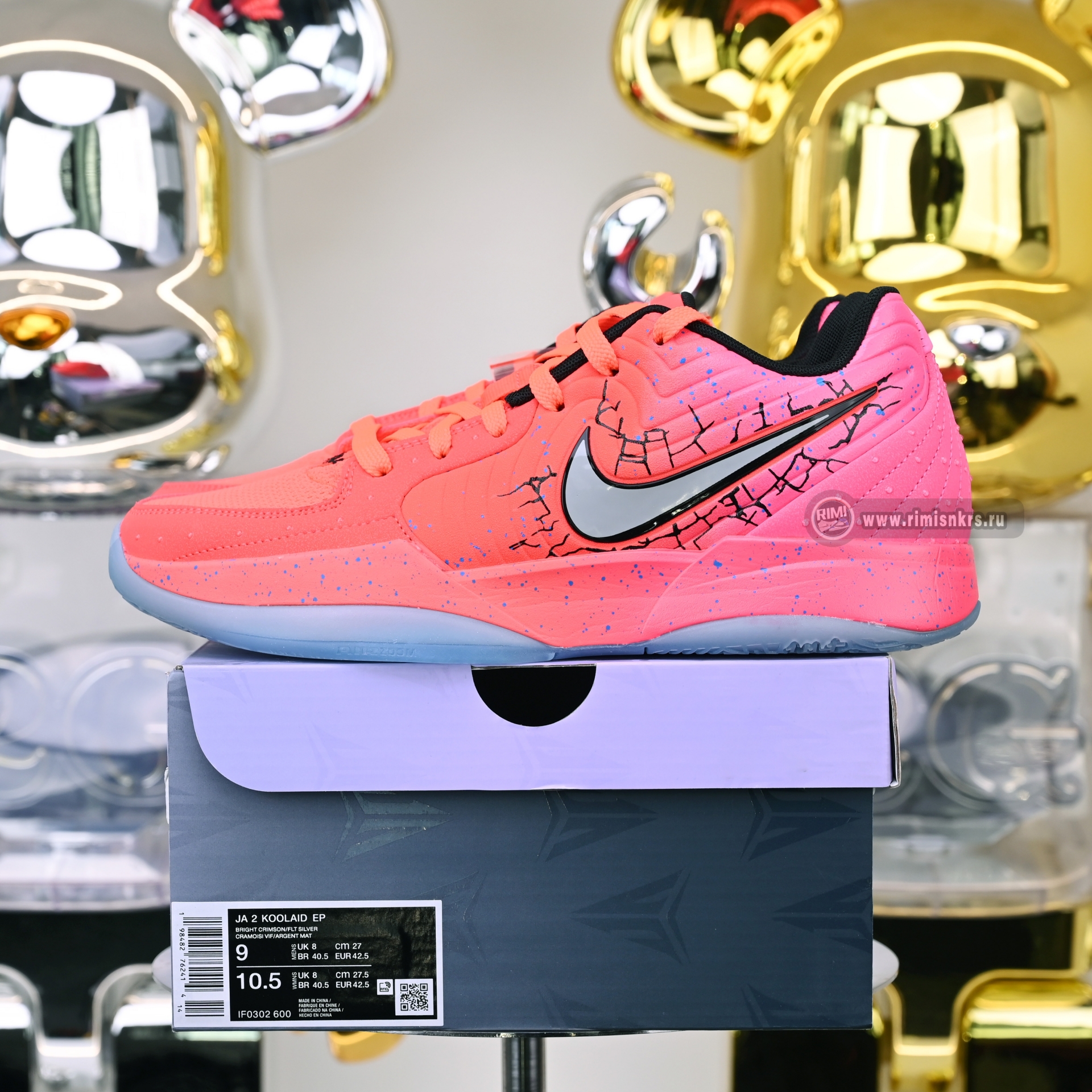 Kool-Aid x Nike Ja 2 IF0302-600