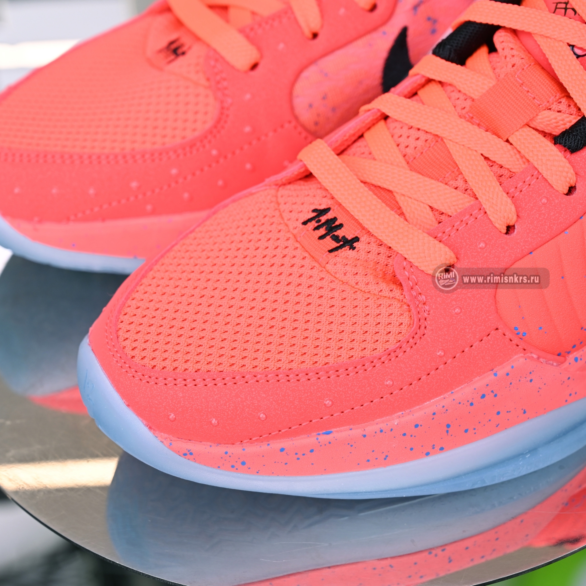 Kool-Aid x Nike Ja 2 IF0302-600