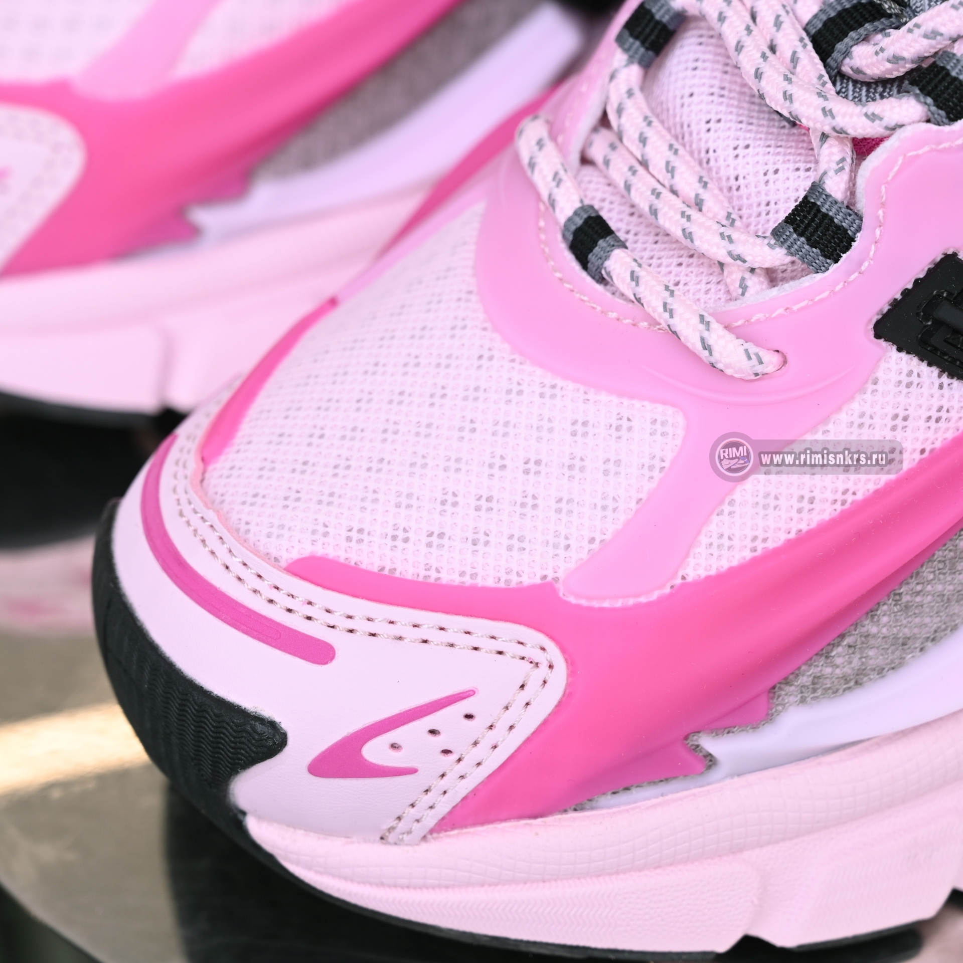 Pharrell x adidas Adistar Jellyfish JP9273