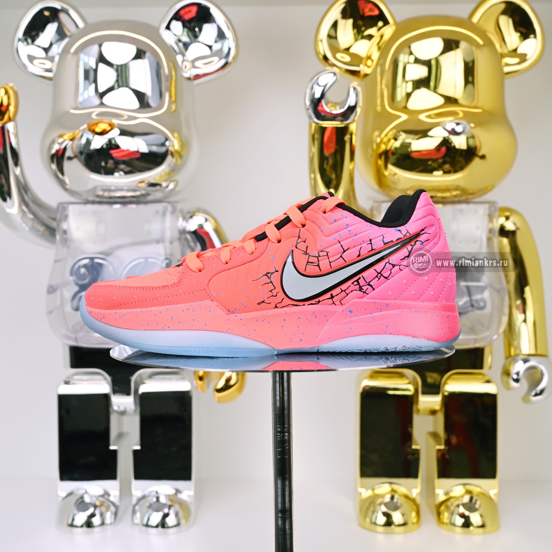 Kool-Aid x Nike Ja 2 IF0302-600