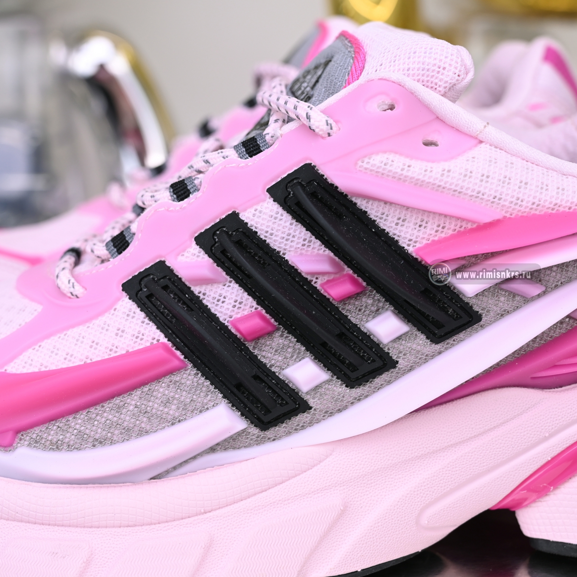 Pharrell x adidas Adistar Jellyfish JP9273