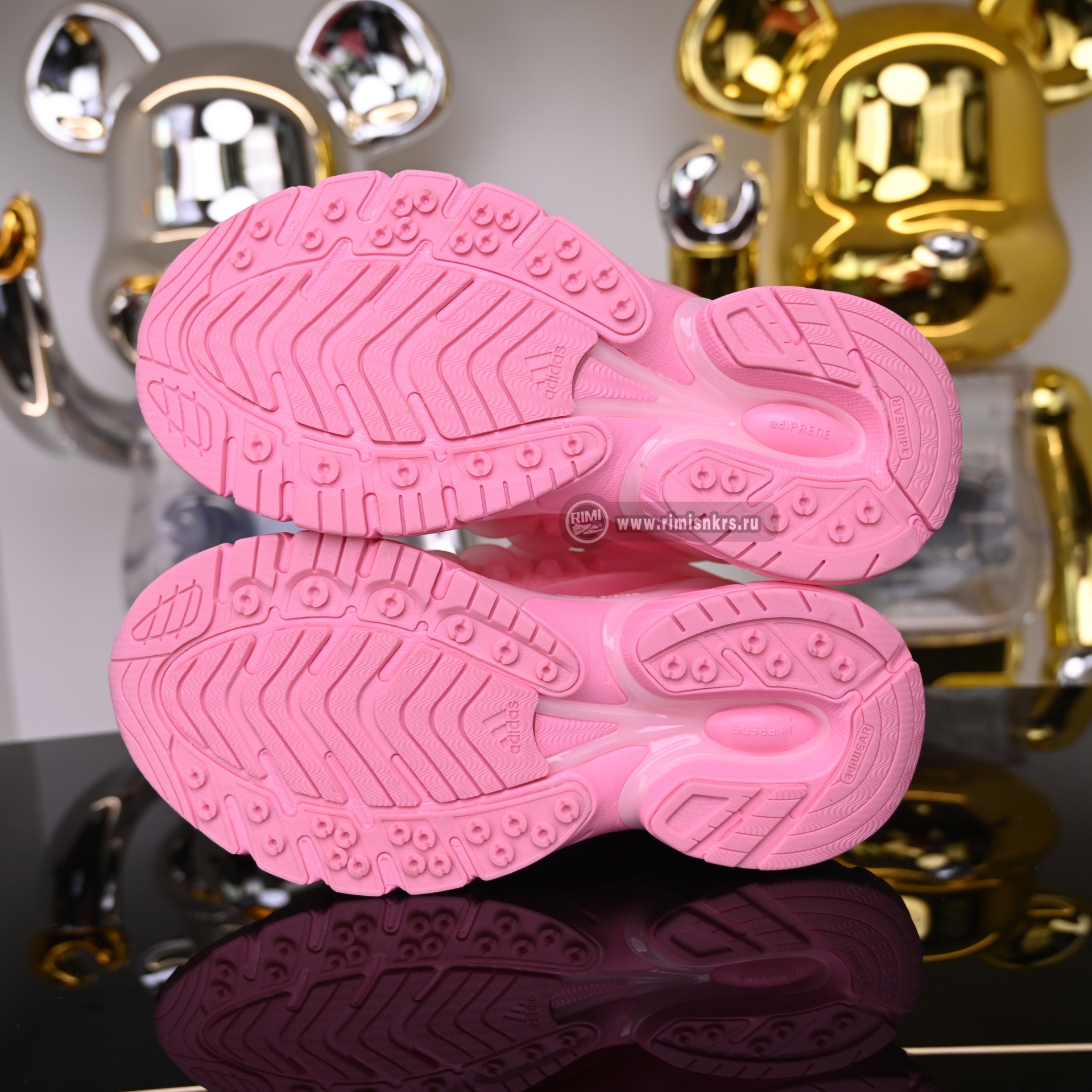 Pharrell x adidas Adistar Jellyfish JP9274