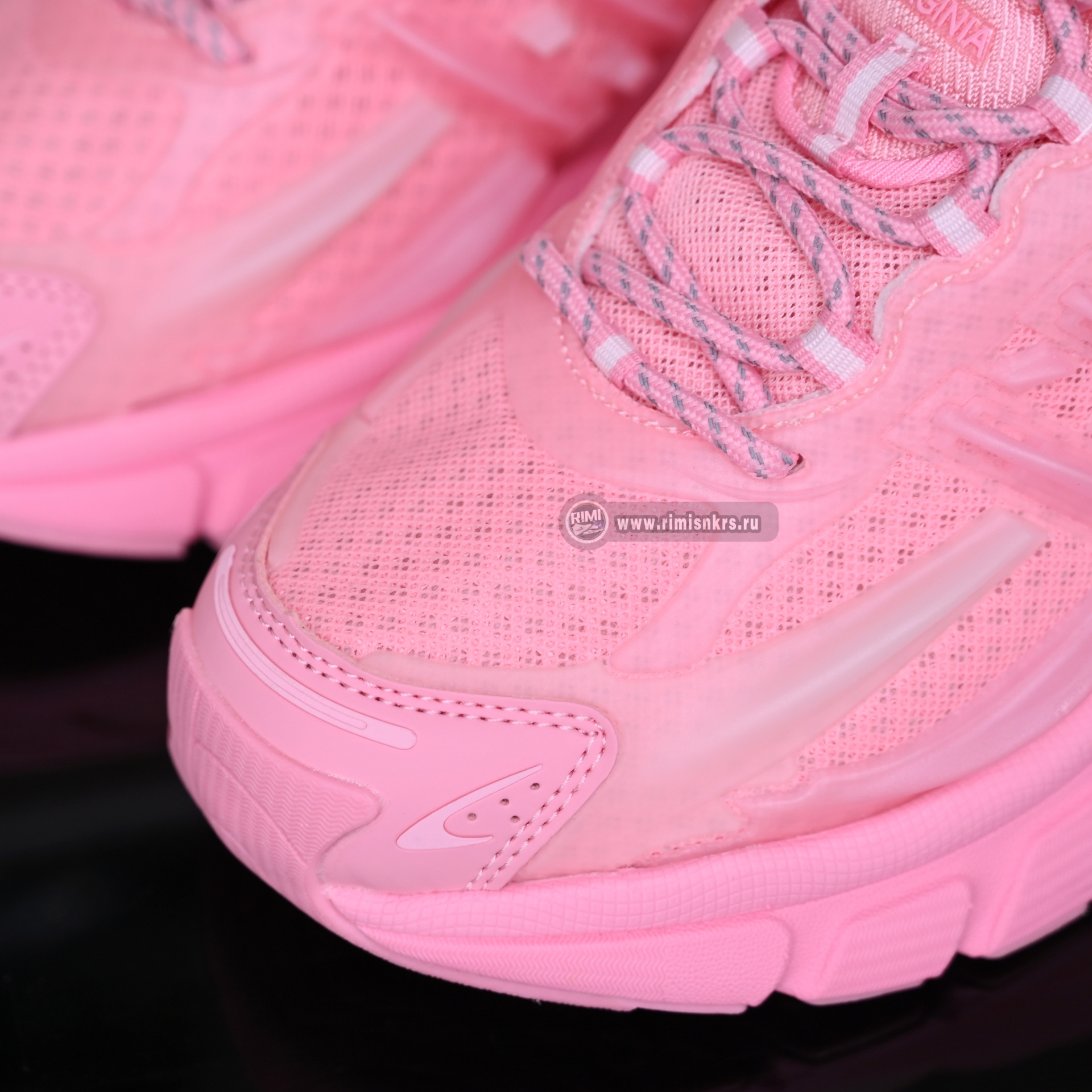 Pharrell x adidas Adistar Jellyfish JP9274