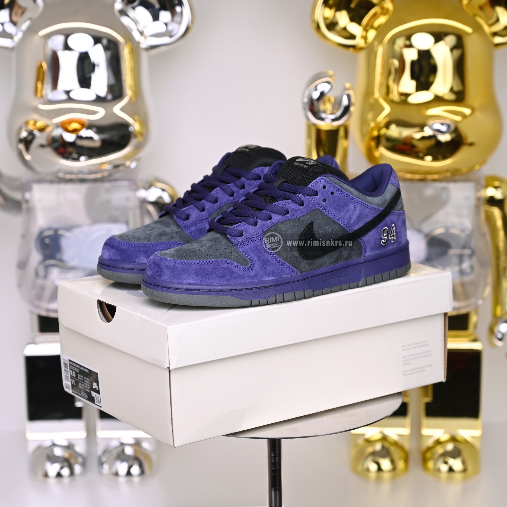 Supreme x Nike Dunk SB Dunk Low   HQ8487-500