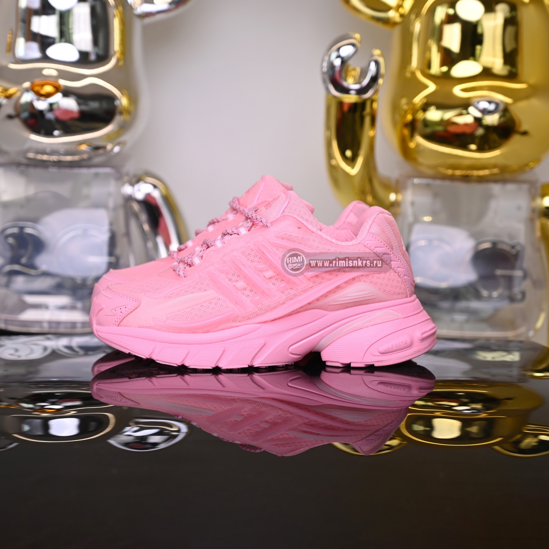 Pharrell x adidas Adistar Jellyfish JP9274