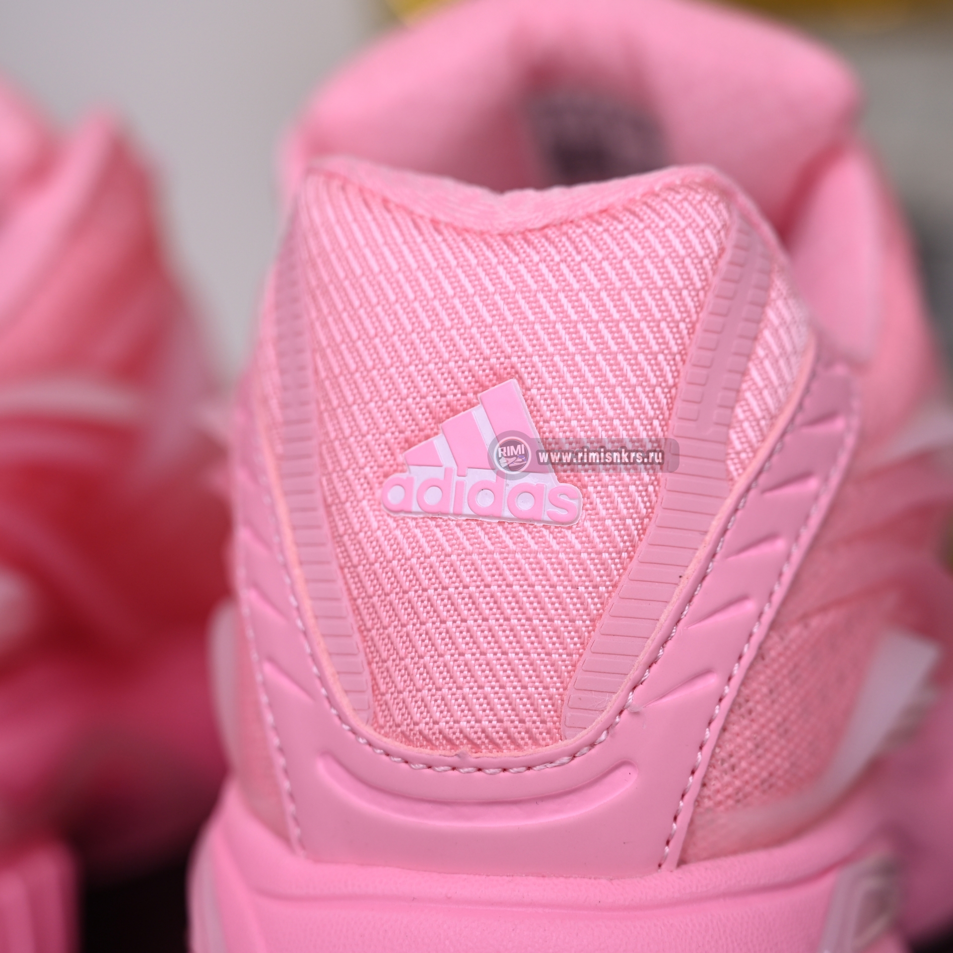 Pharrell x adidas Adistar Jellyfish JP9274