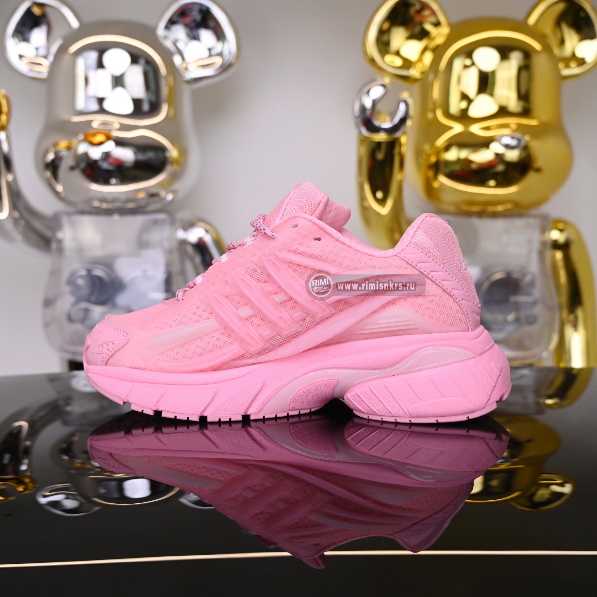 Pharrell x adidas Adistar Jellyfish JP9274