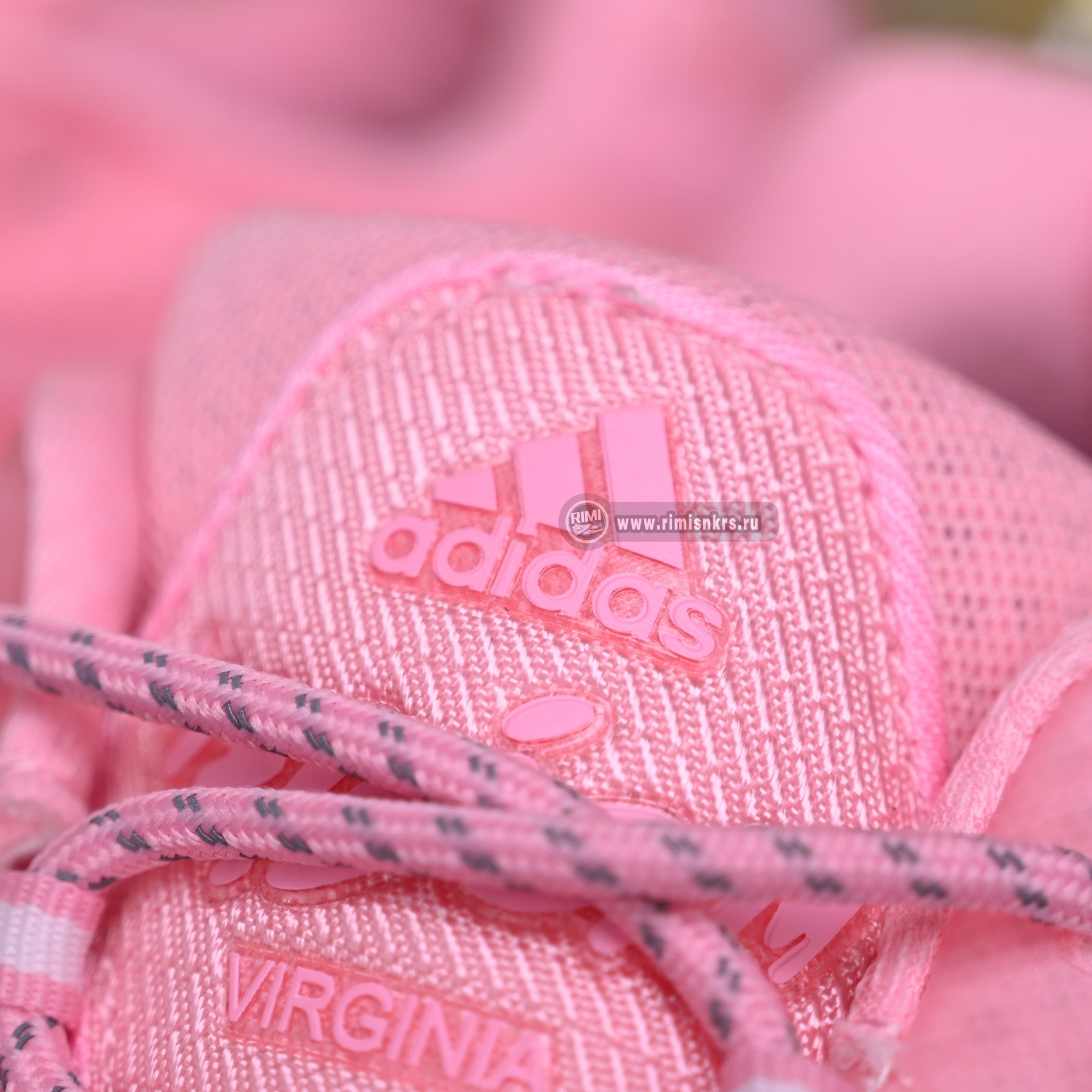 Pharrell x adidas Adistar Jellyfish JP9274