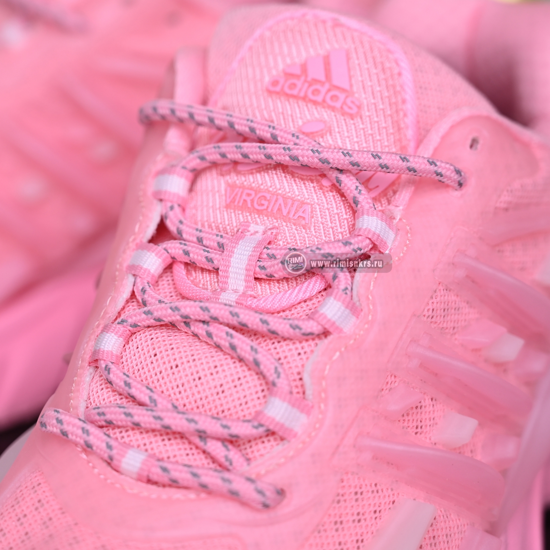 Pharrell x adidas Adistar Jellyfish JP9274