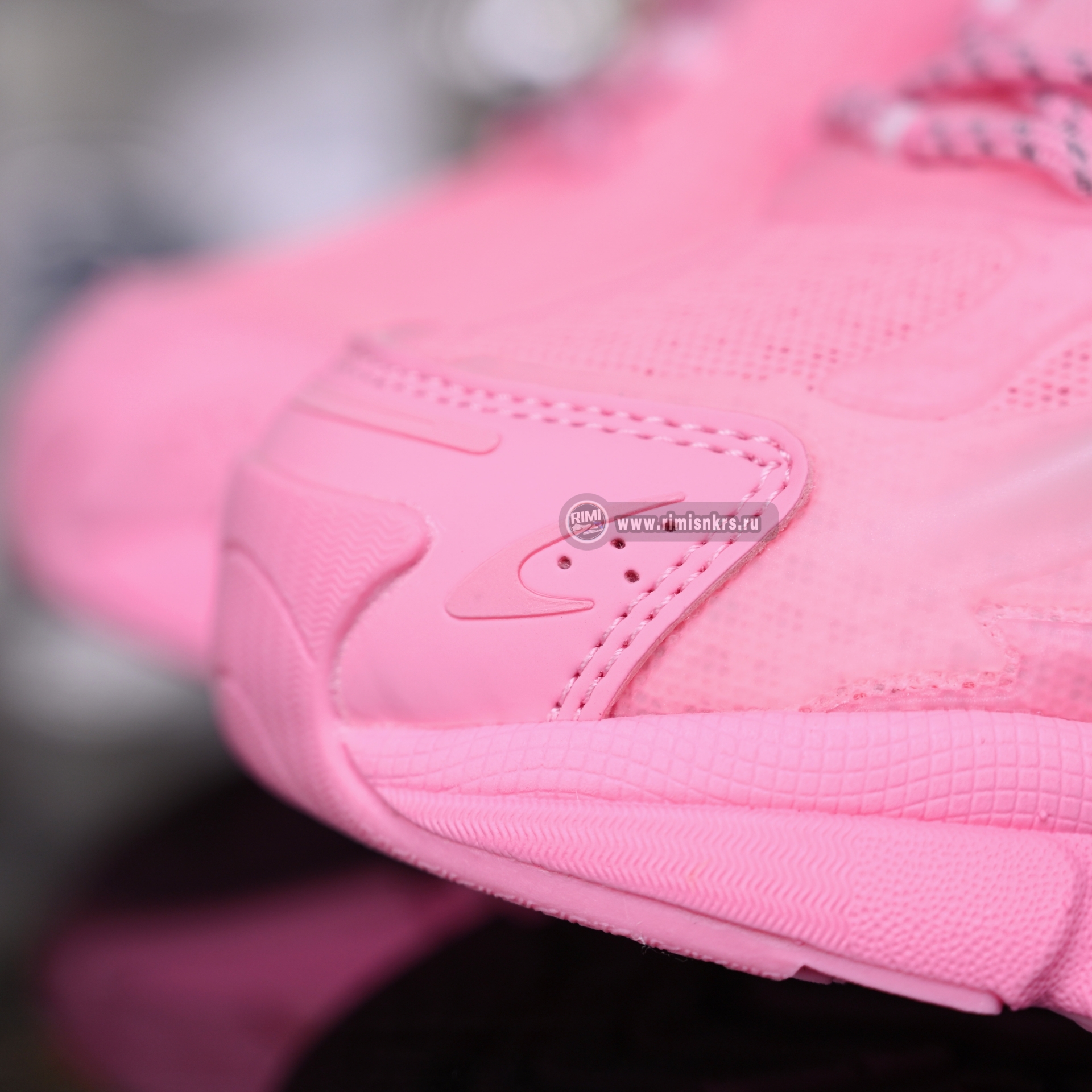 Pharrell x adidas Adistar Jellyfish JP9274