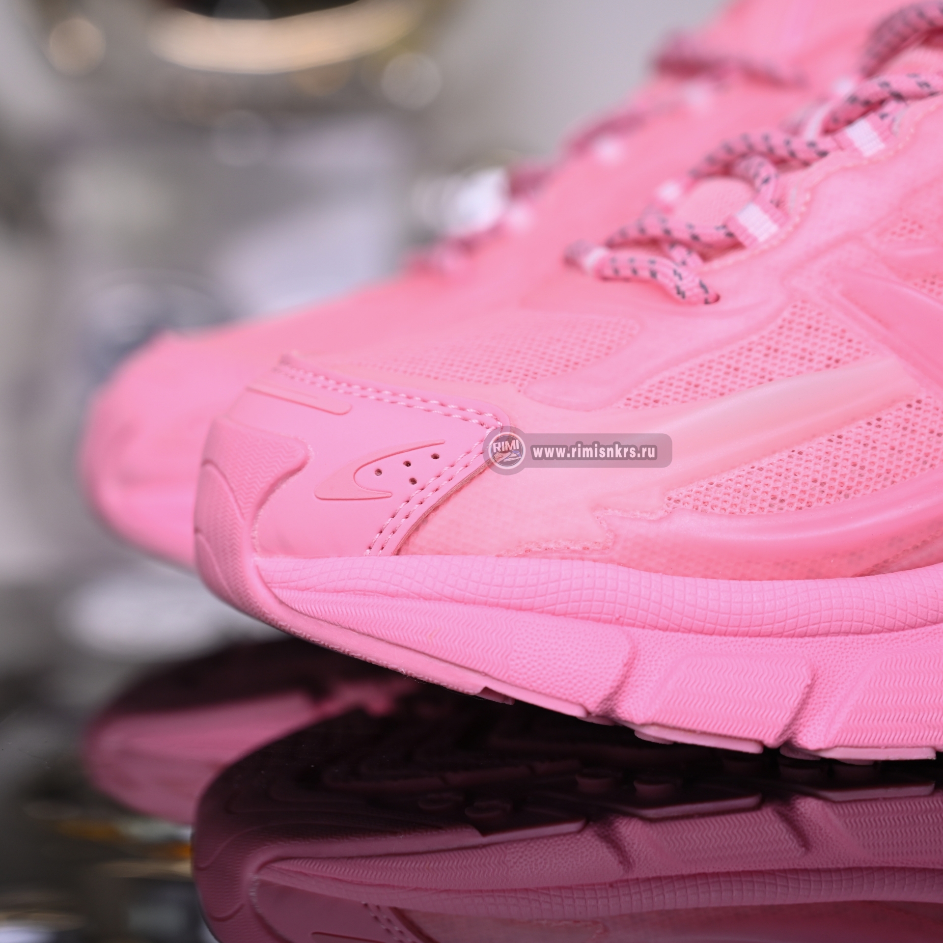 Pharrell x adidas Adistar Jellyfish JP9274