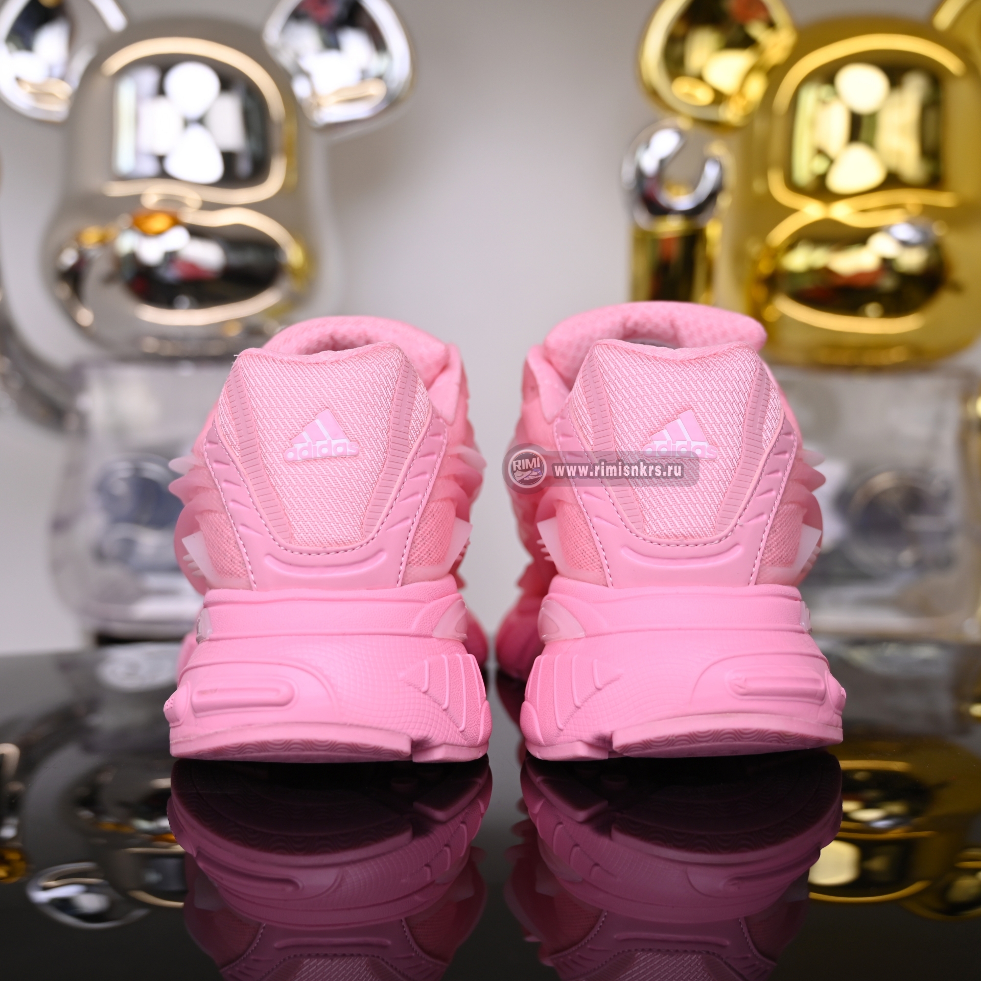 Pharrell x adidas Adistar Jellyfish JP9274