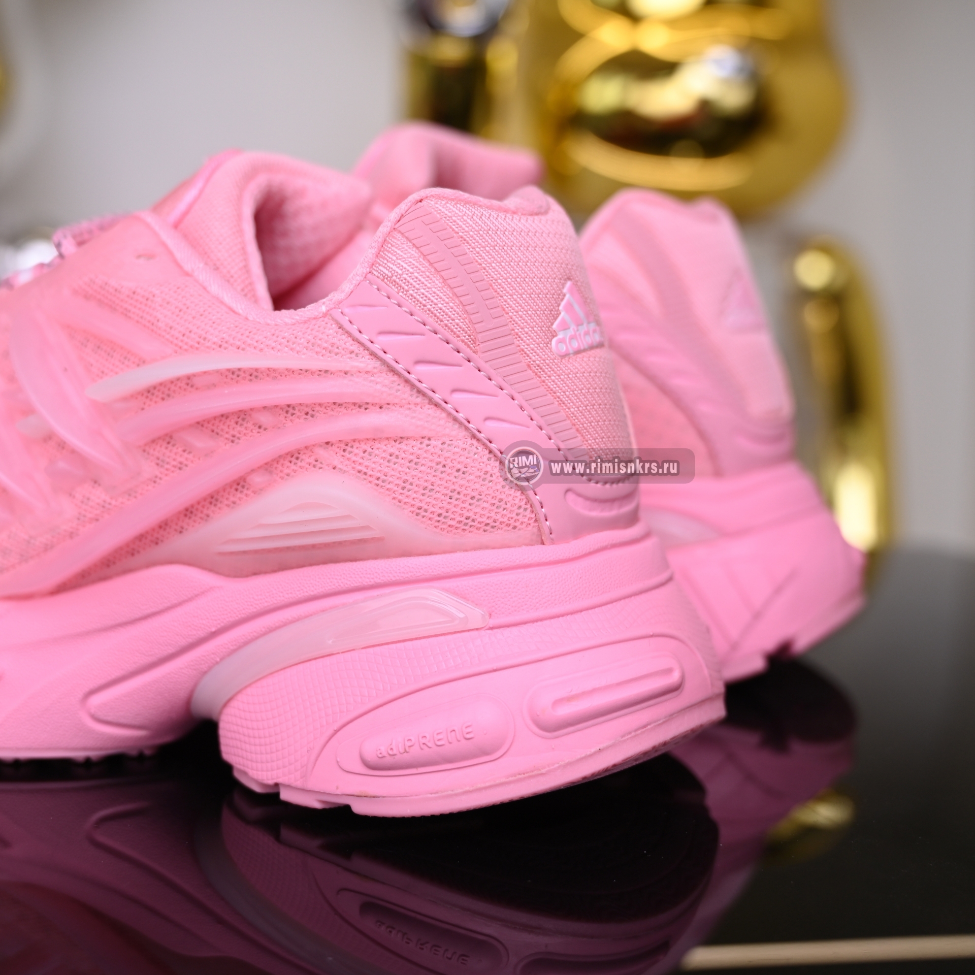 Pharrell x adidas Adistar Jellyfish JP9274