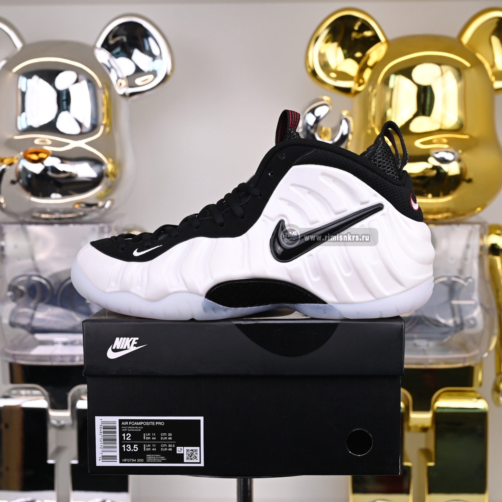 Nike Foamposite Pro 2025 HF0794-200