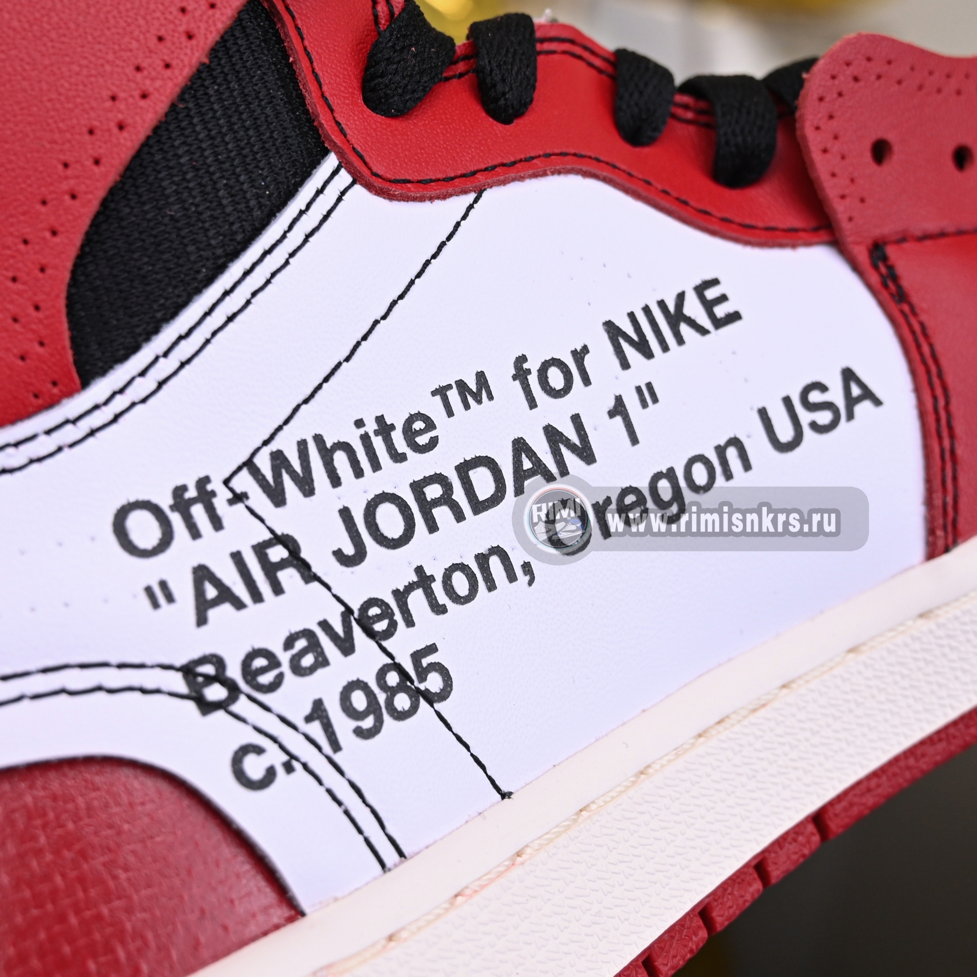 OFF-WHITE X AIR JORDAN 1 RETRO HIGH OG 'CHICAGO'
