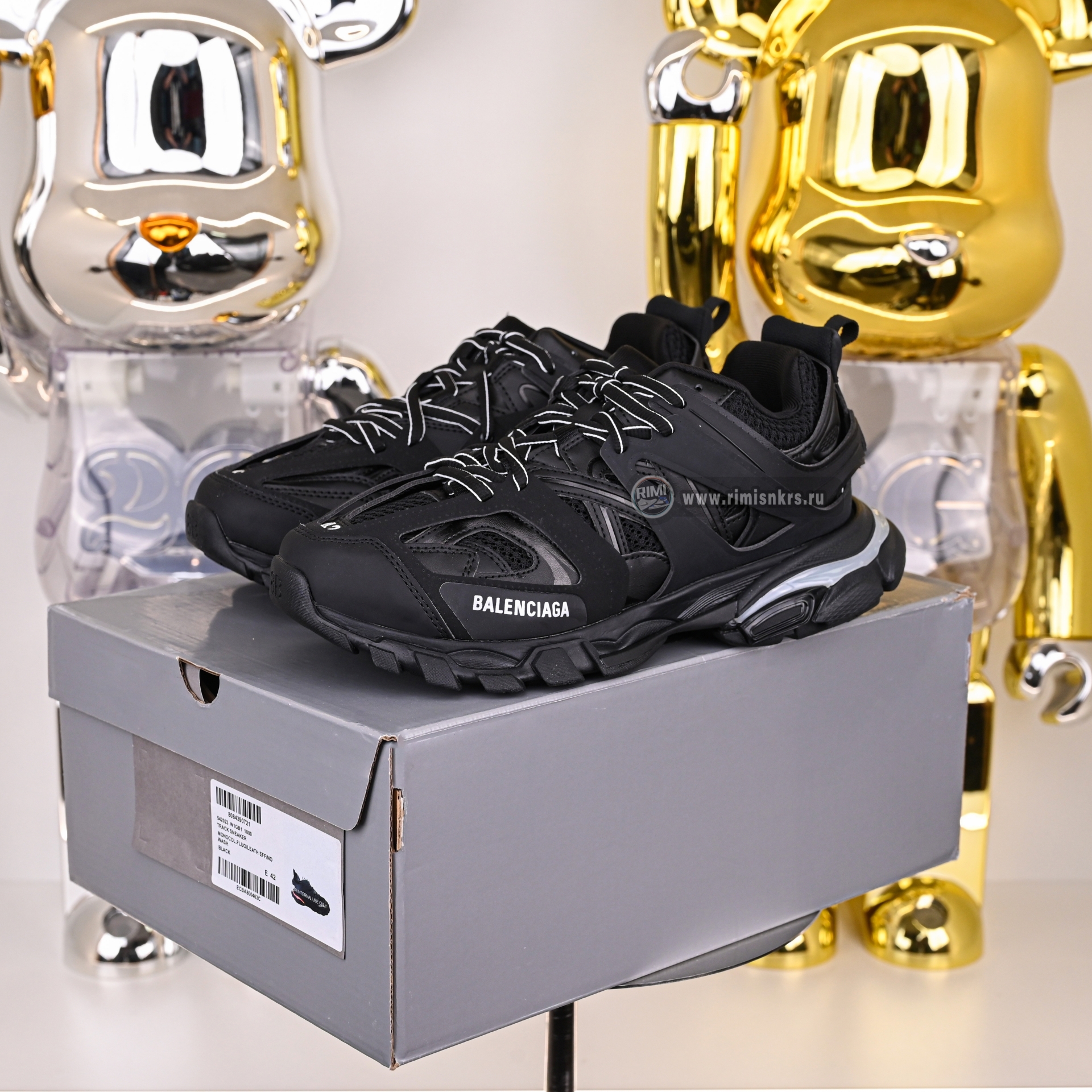 Balenciaga Track(LED)