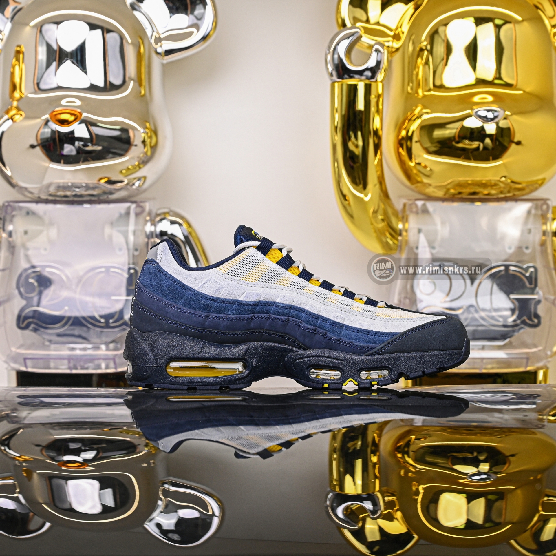 Eric Koston x Nike Air Max 95 