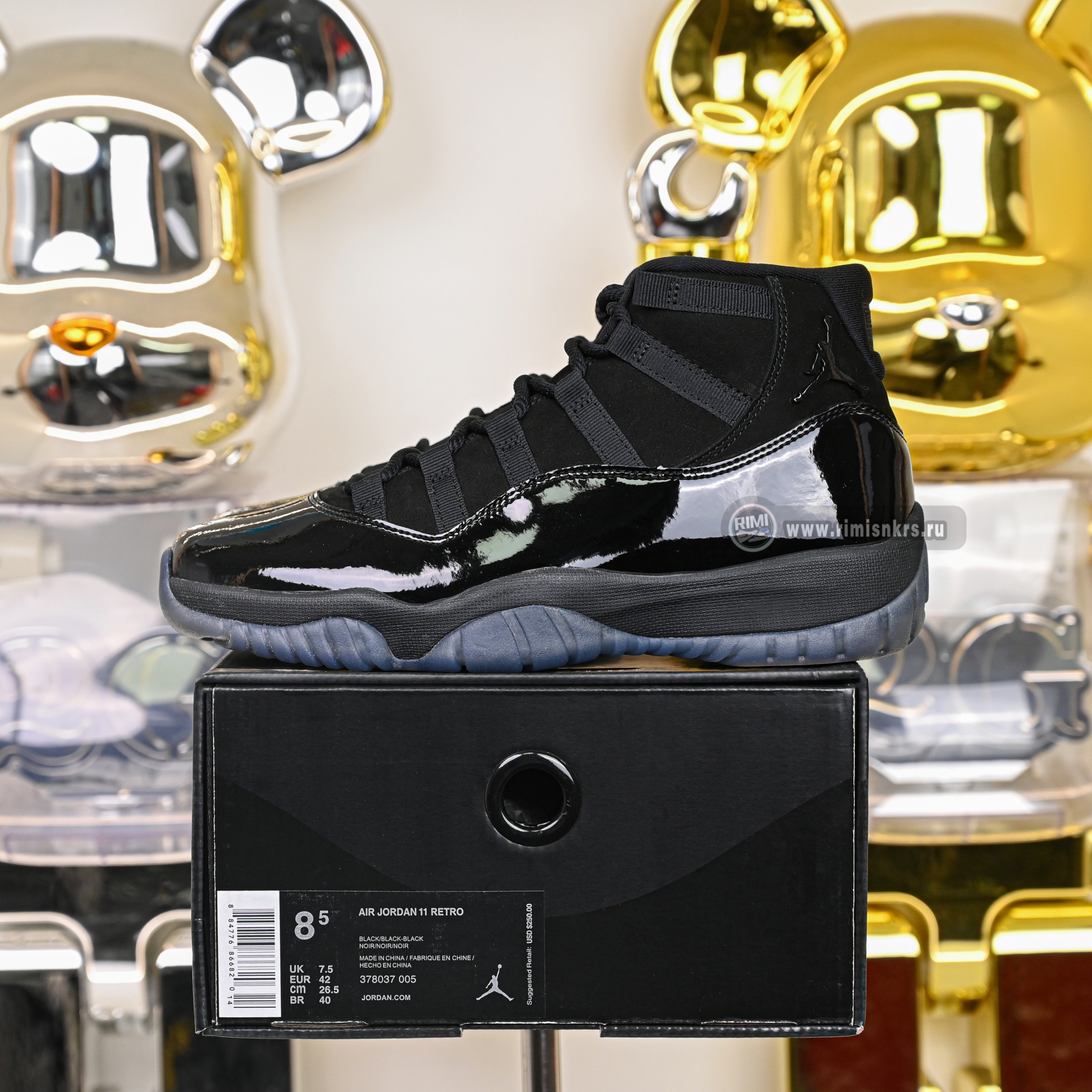 Air Jordan 11 retro cap and gown  378037-005