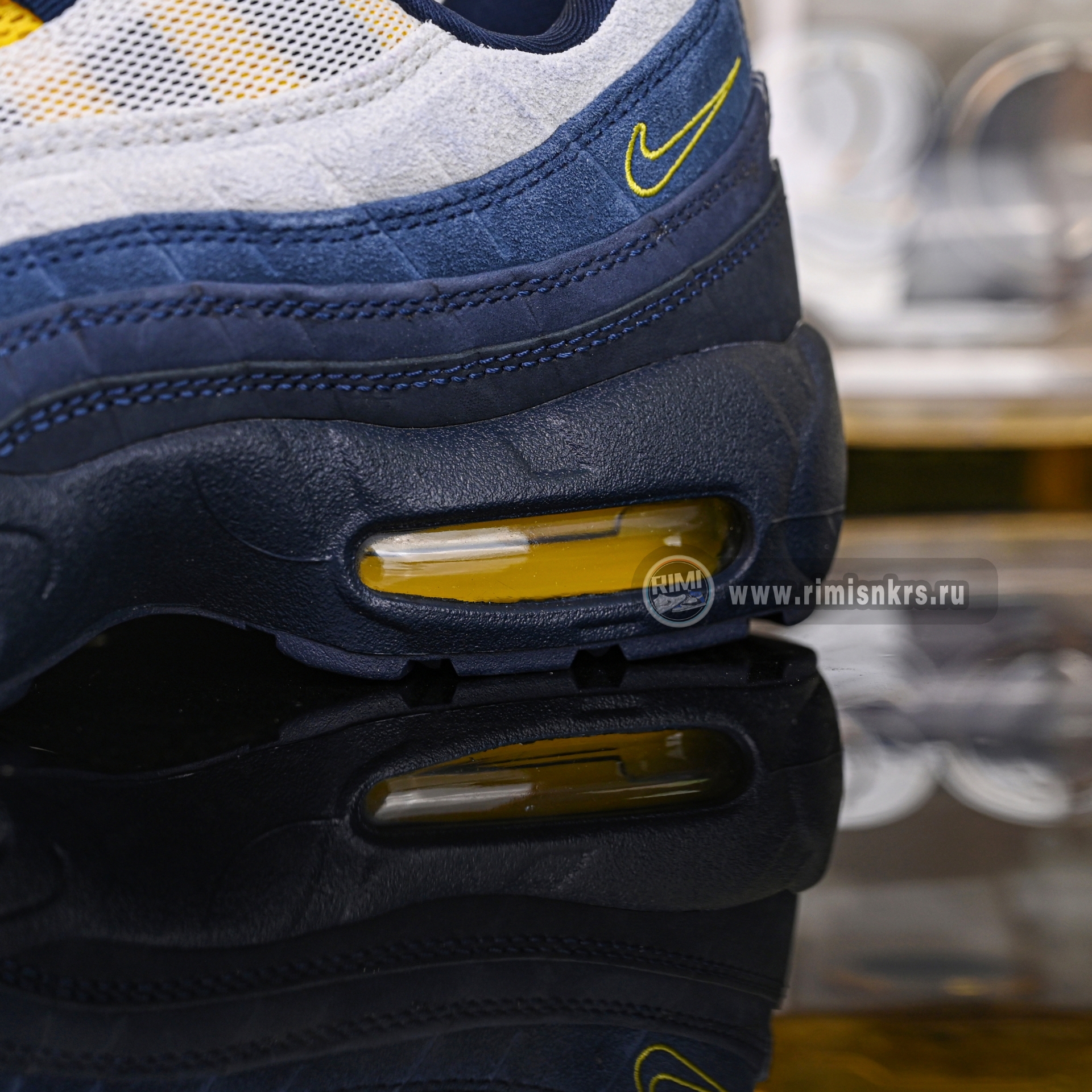 Eric Koston x Nike Air Max 95 