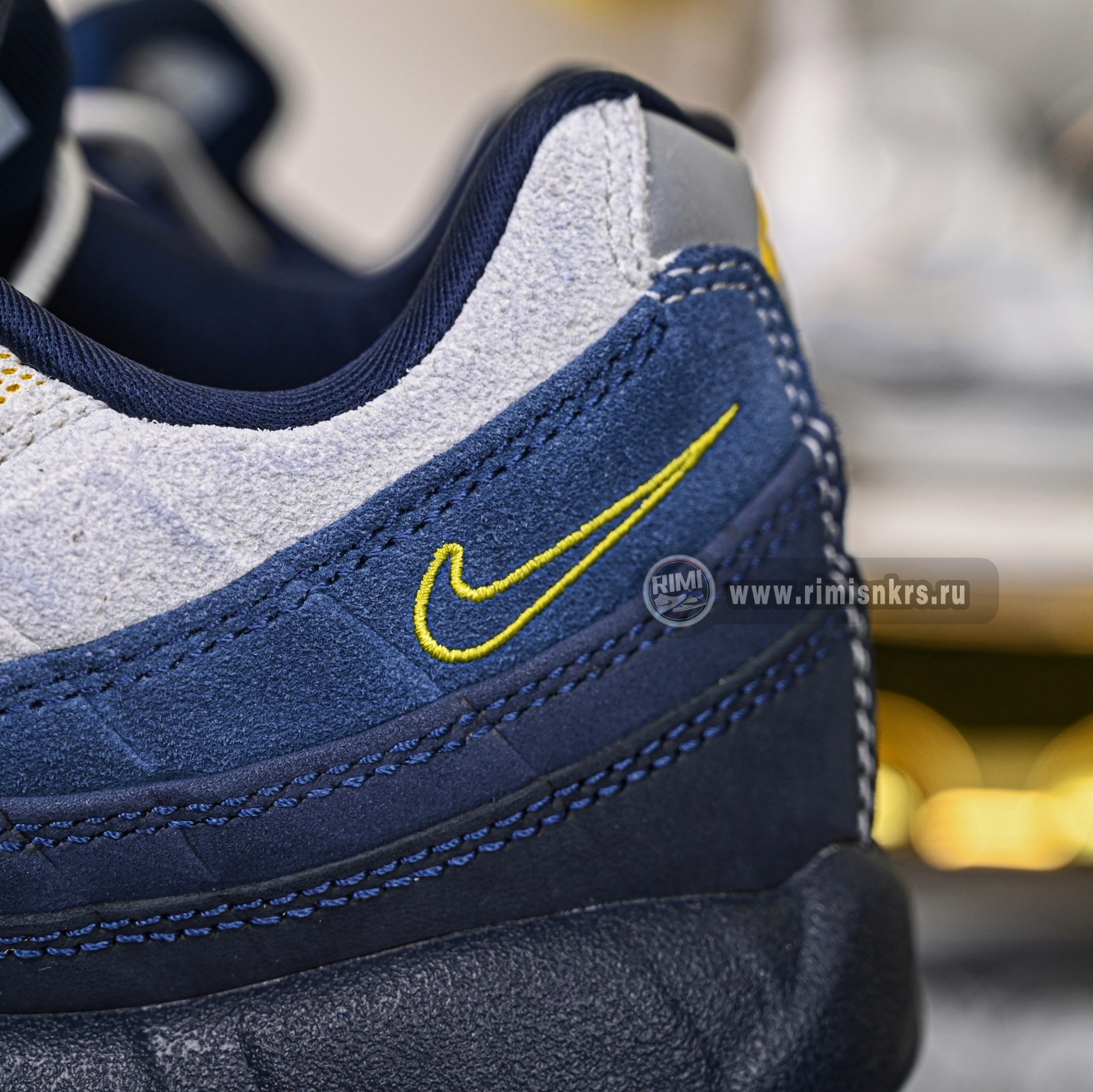 Eric Koston x Nike Air Max 95 