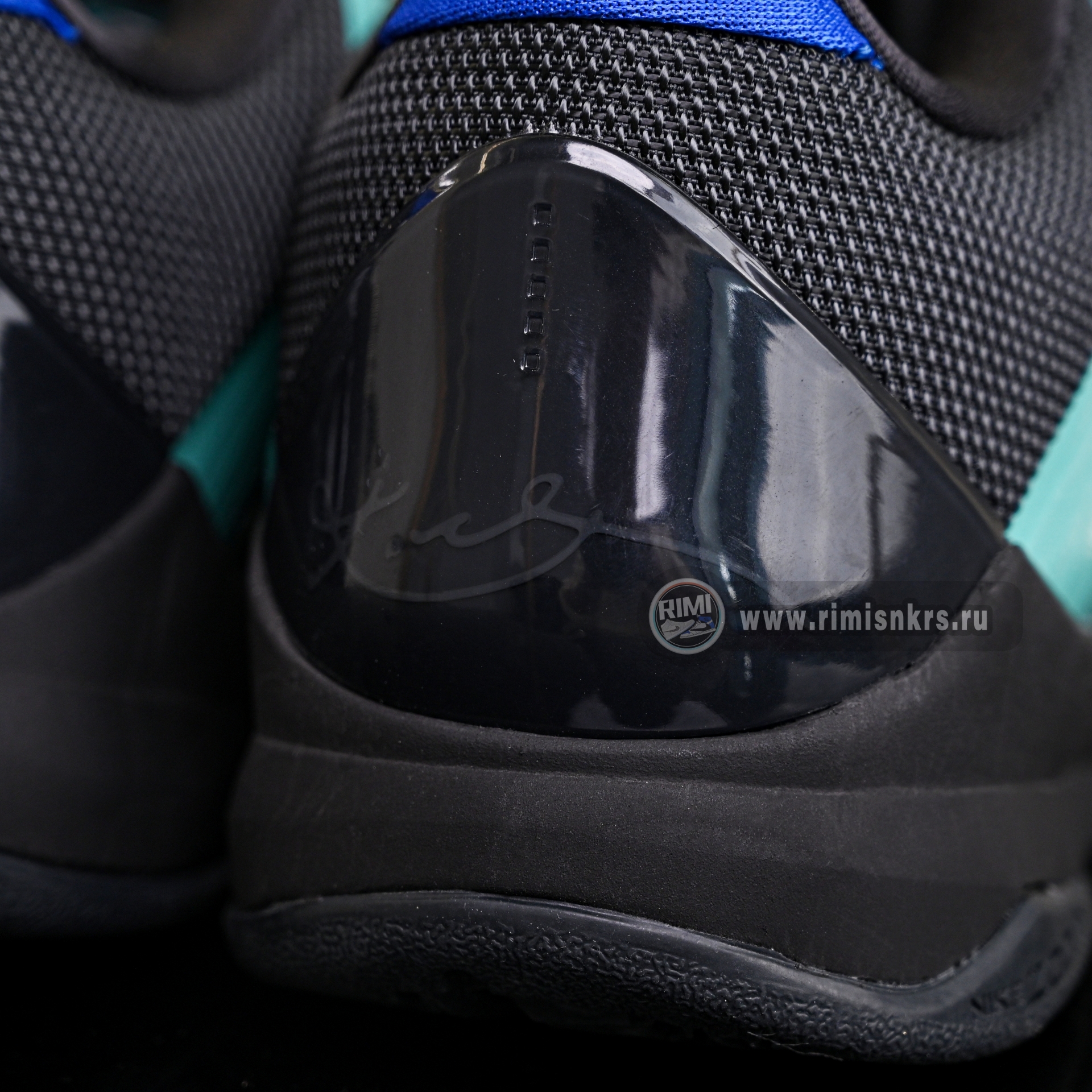 Nike Zoom Kobe 5 PROTRO EYBL P  IH0274-300