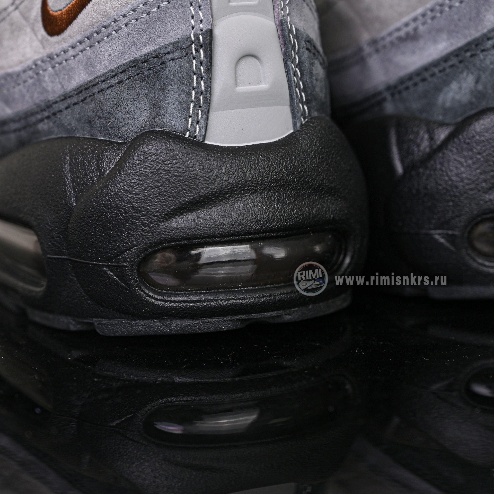 Nike Air Max 95  HF7545-002