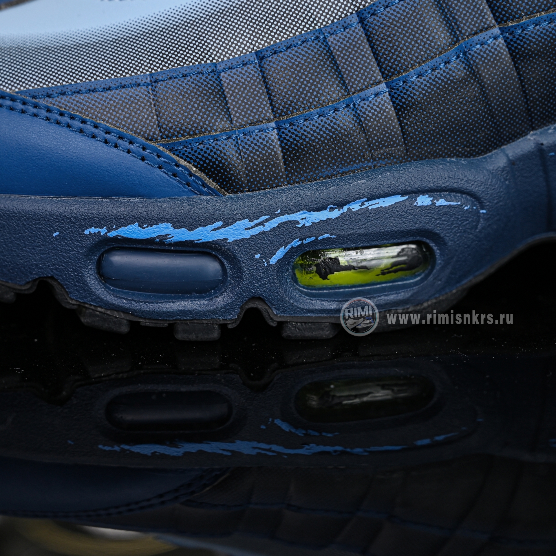 Yu-Gi-Oh!x Nike Air Muscle95  II7404-400