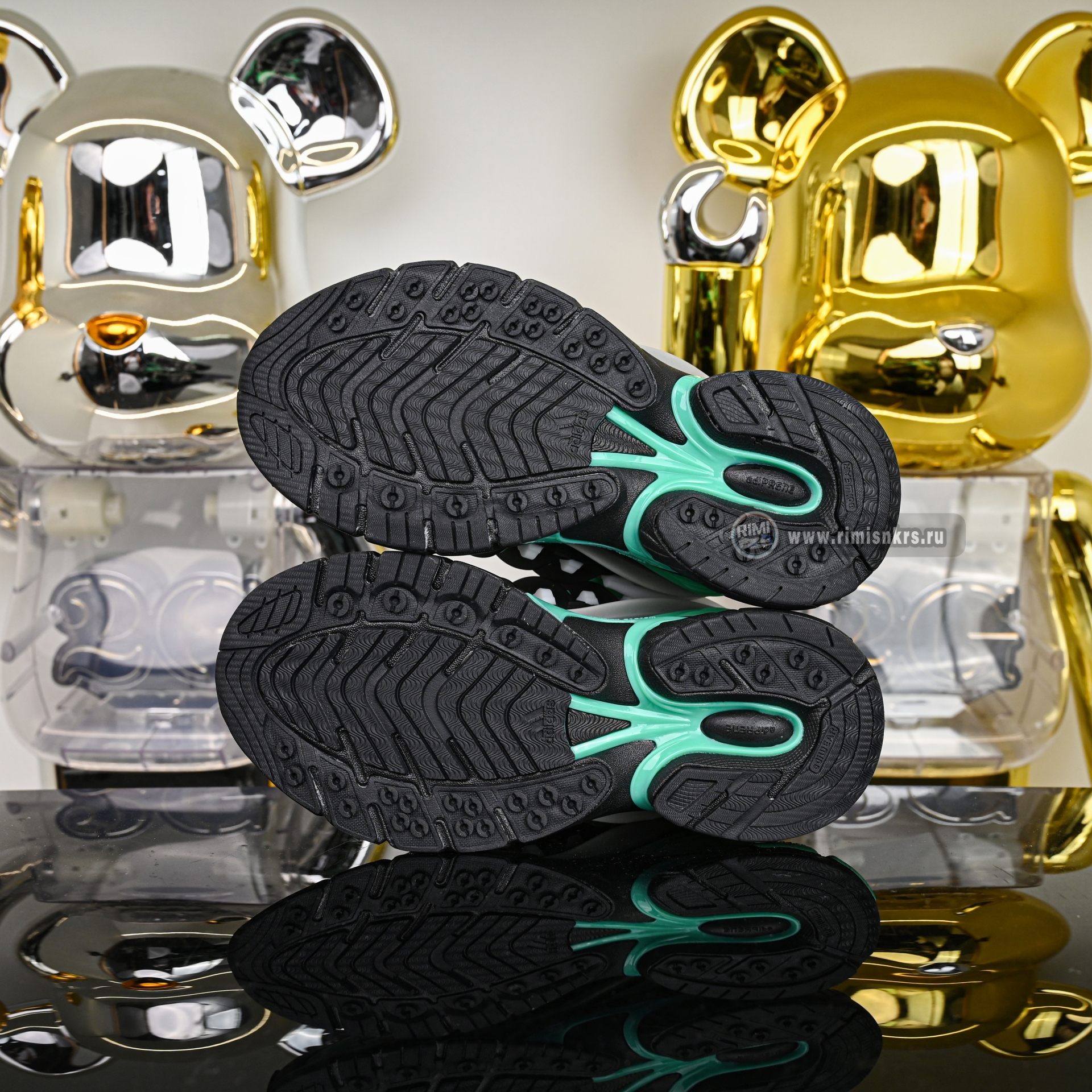 Pharrell x adidas Adistar Jellyfish JP9276