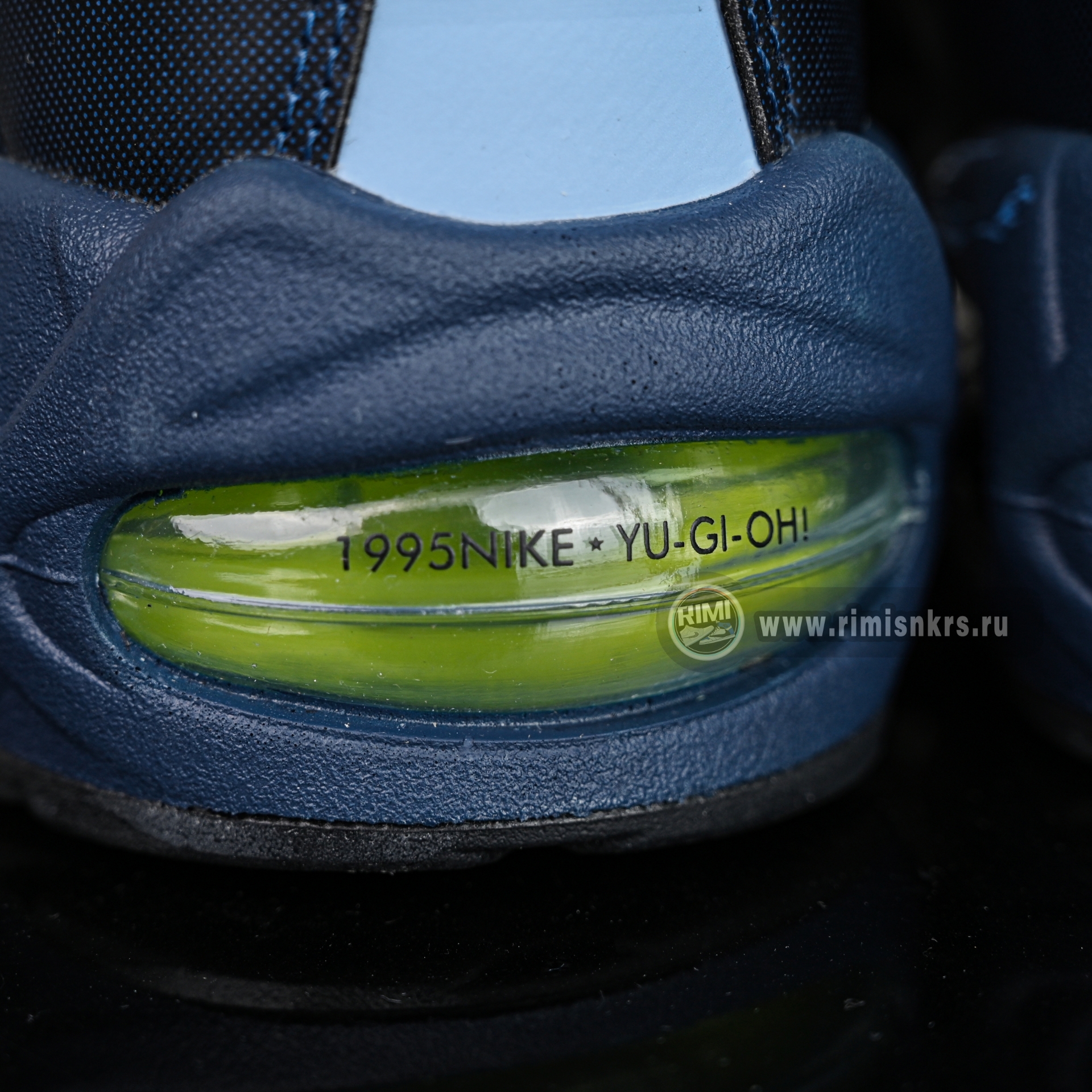 Yu-Gi-Oh!x Nike Air Muscle95  II7404-400