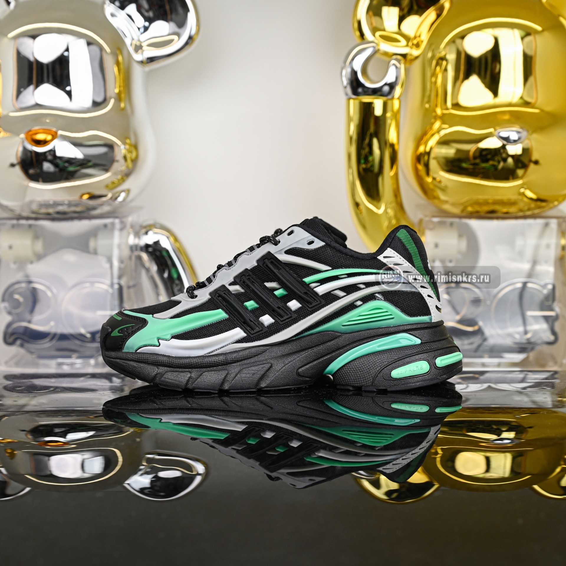 Pharrell x adidas Adistar Jellyfish JP9276